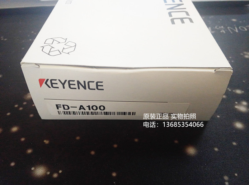 传感器FD-A100