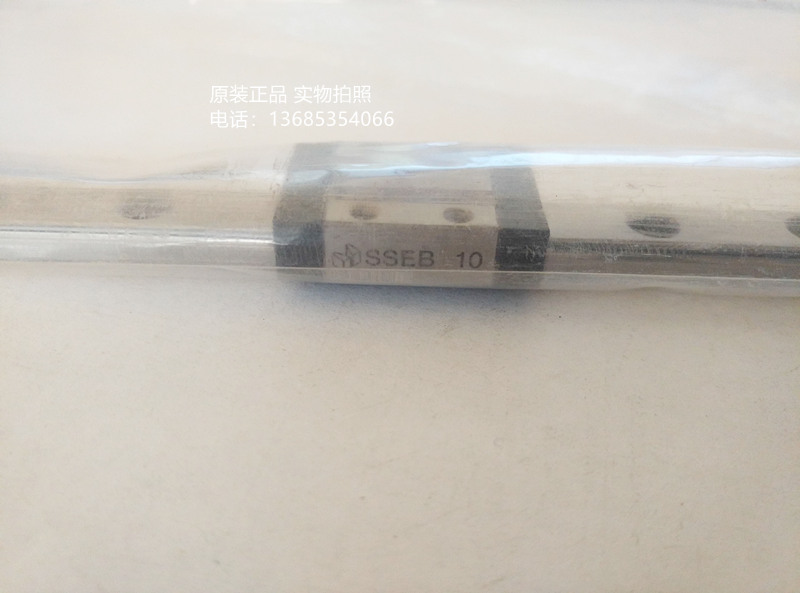 SSEB10-275LM