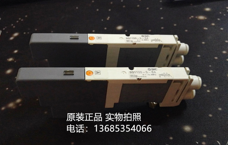 SQ1130-5-C4/C6