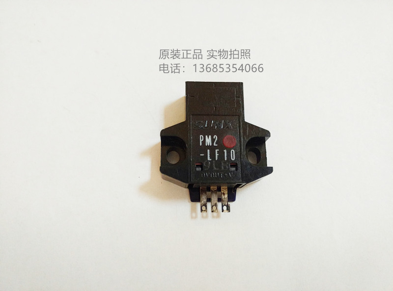PM2-LF10