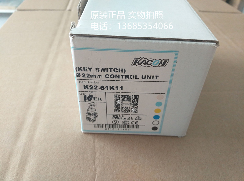 K22-61K11  K22-61K10  K25-61K10