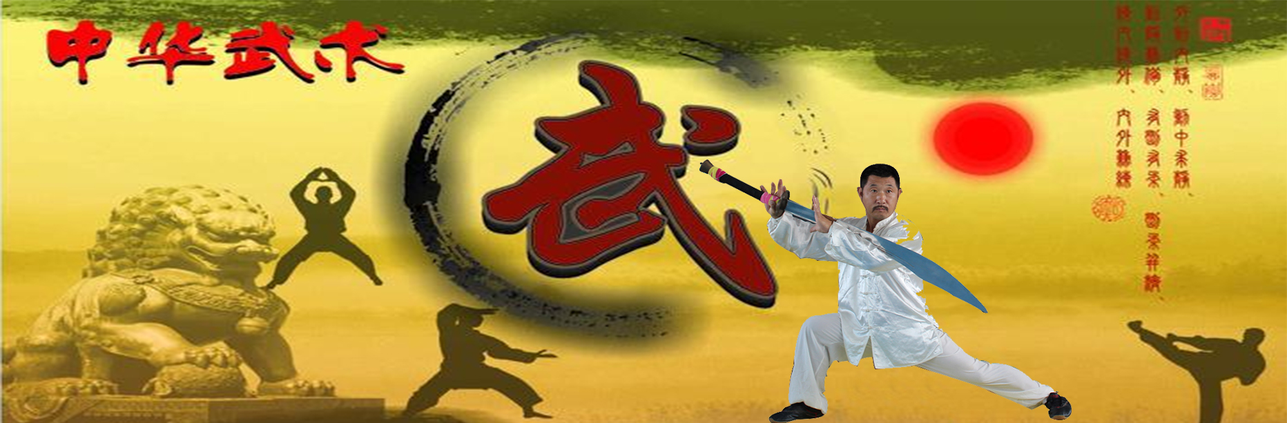 韩友伯简历
