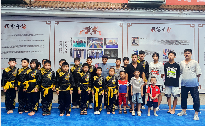 武术教学中