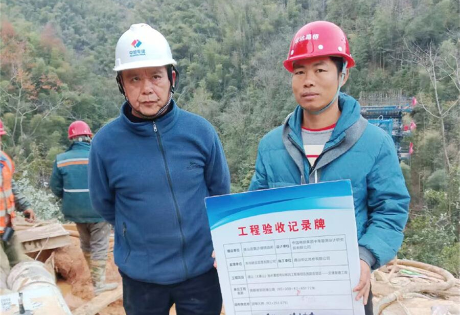 大幕山复建路团墩大桥桩基验孔