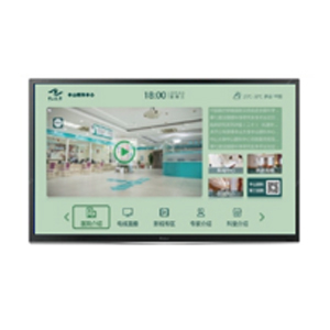 医院智慧病房定制智能电视机
