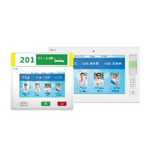 7寸/10寸病房门口机