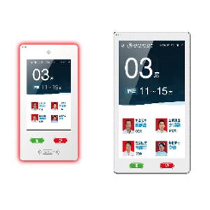 10寸/16寸竖屏病房门口机