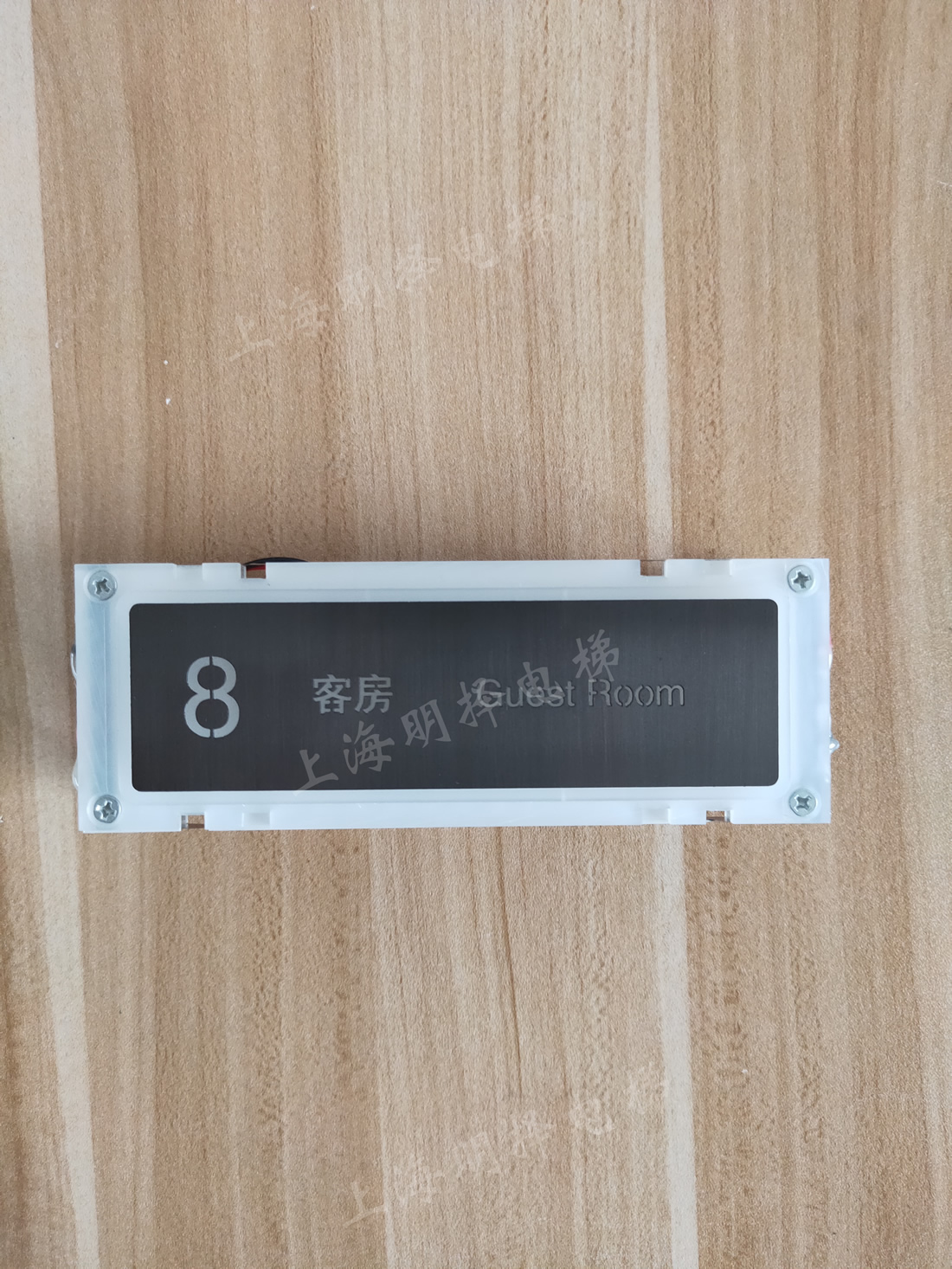 电梯触摸按钮MZA-514