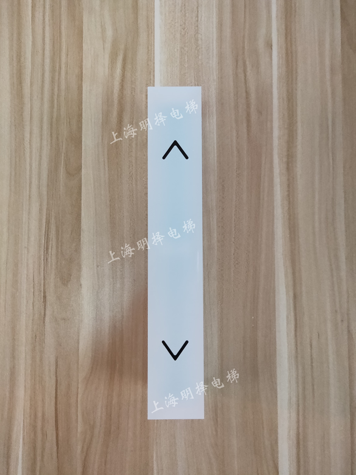 电梯到站灯|报站灯|楼层指示灯|方向提示灯MZD-134