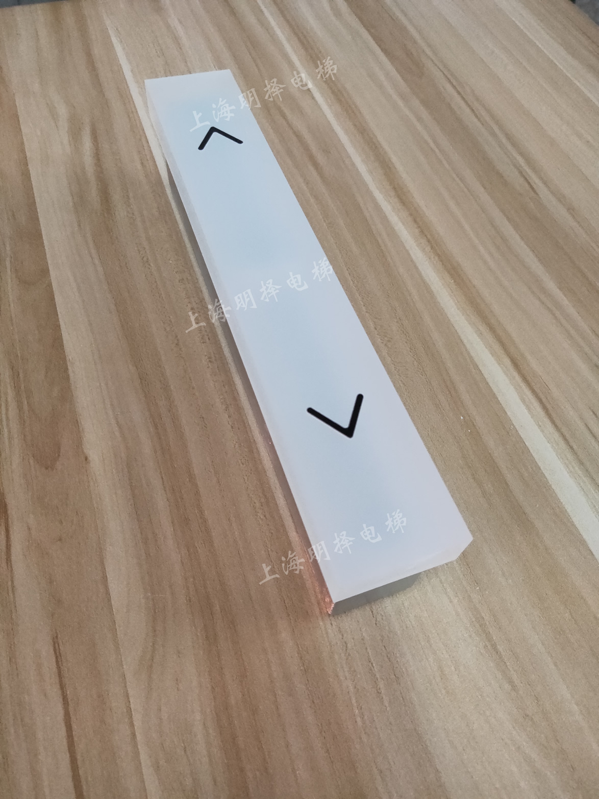 电梯到站灯|报站灯|楼层指示灯|方向提示灯MZD-134