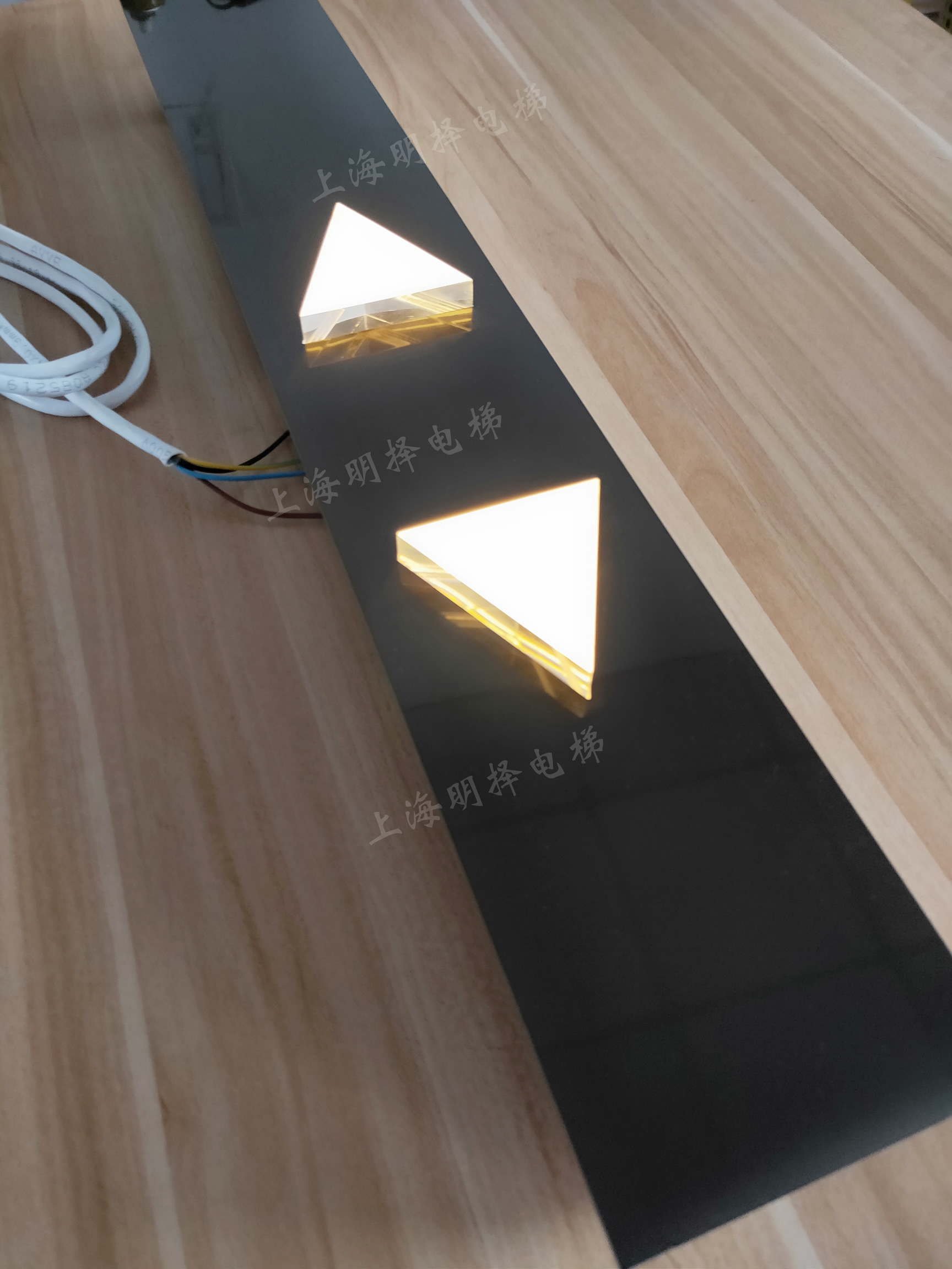 电梯到站灯|报站灯|楼层指示灯|方向提示灯MZD-132