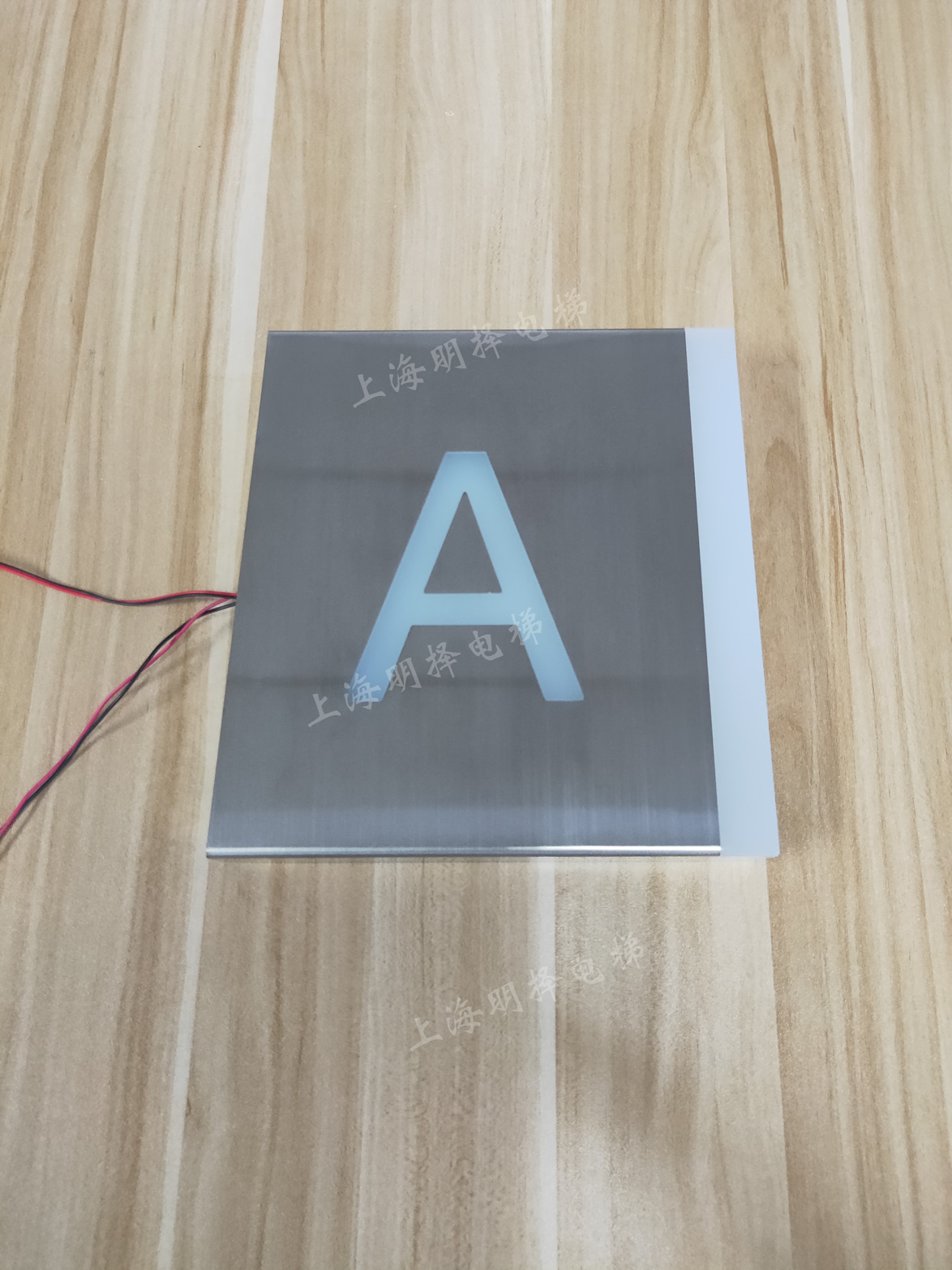 电梯到站灯|报站灯|楼层指示灯|方向提示灯MZD-129