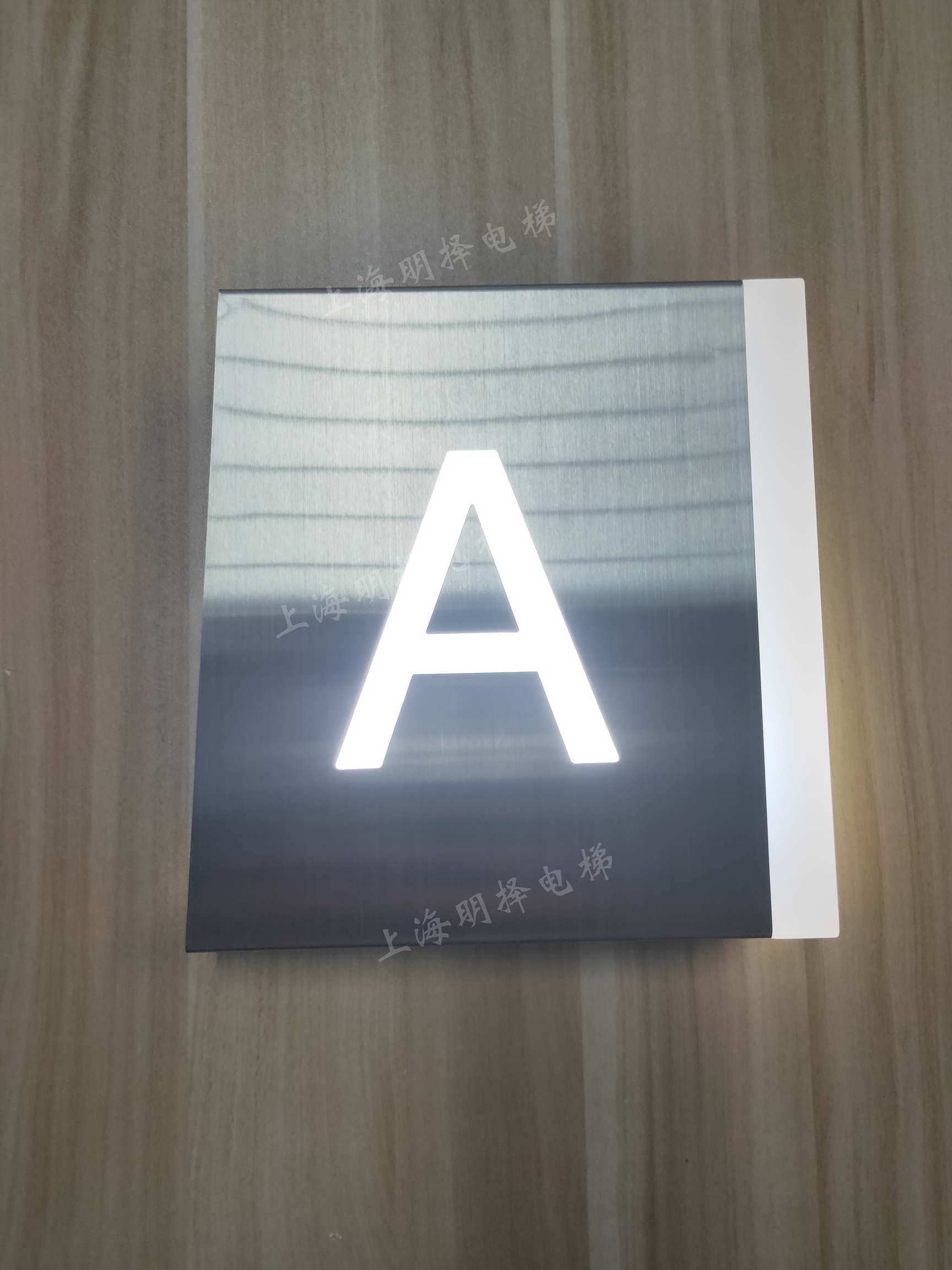 电梯到站灯|报站灯|楼层指示灯|方向提示灯MZD-129