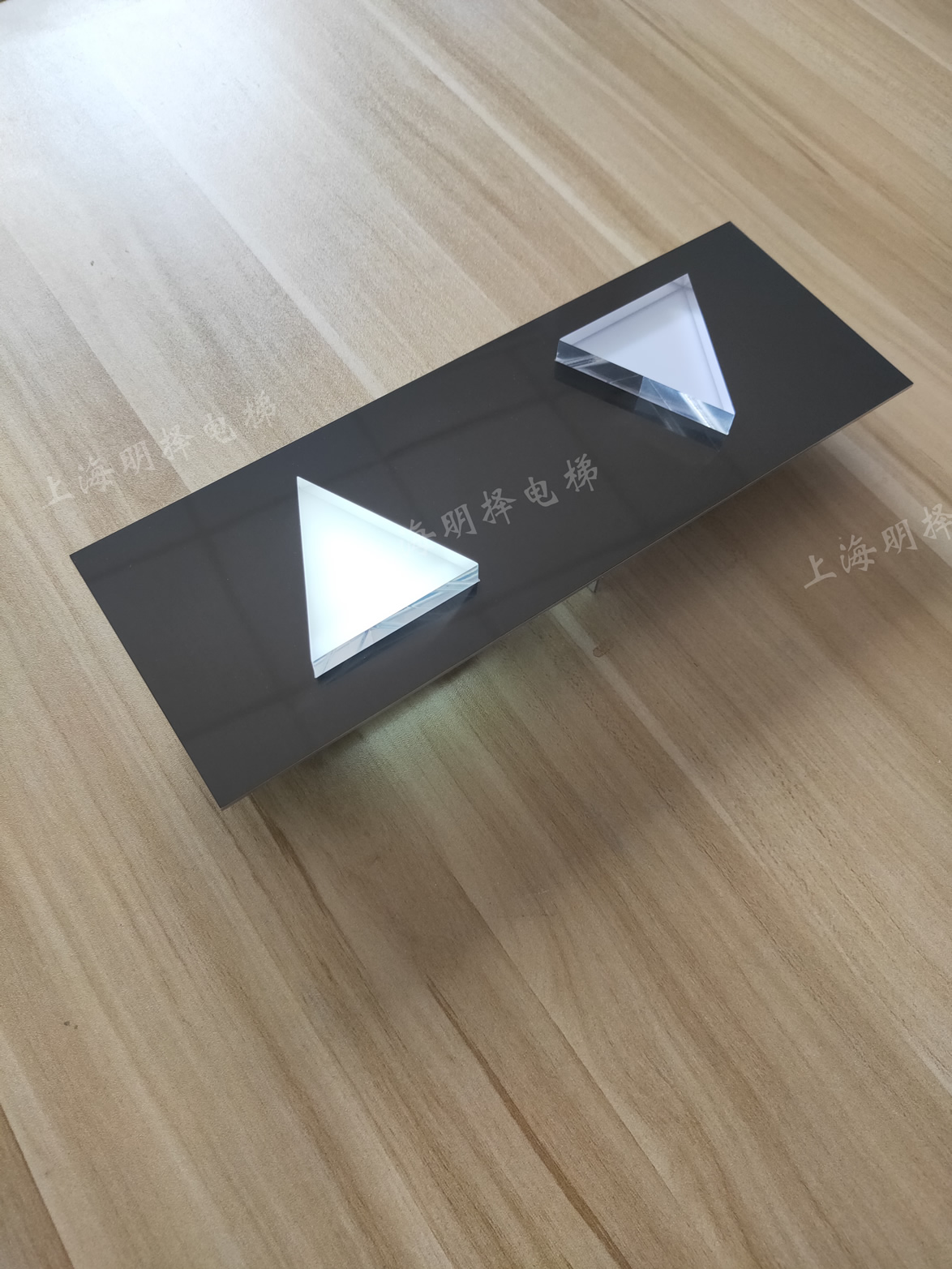 电梯到站灯|报站灯|楼层指示灯|方向提示灯MZD-127