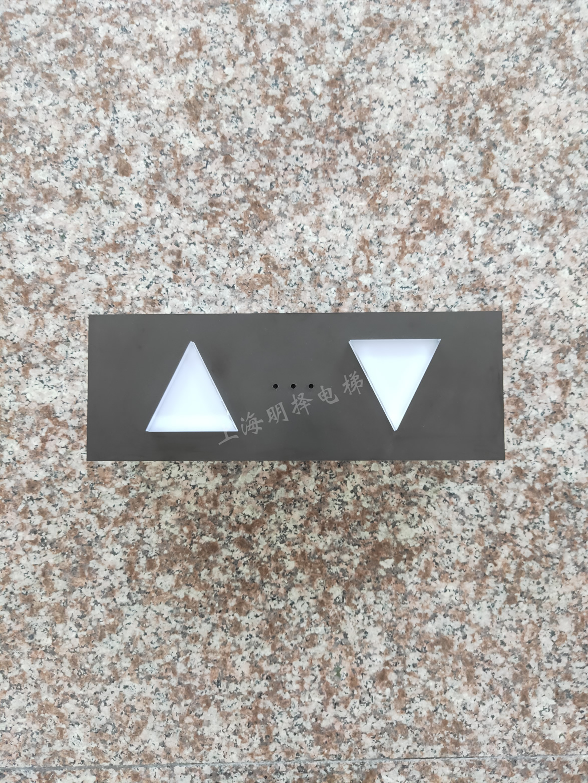电梯到站灯|报站灯|楼层指示灯|方向提示灯MZD-117