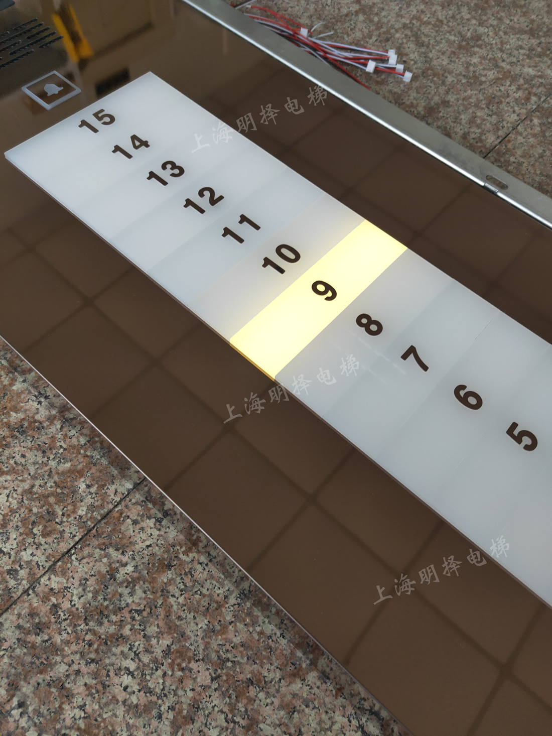 一体操纵盘|琴键式触摸按钮MZC-302