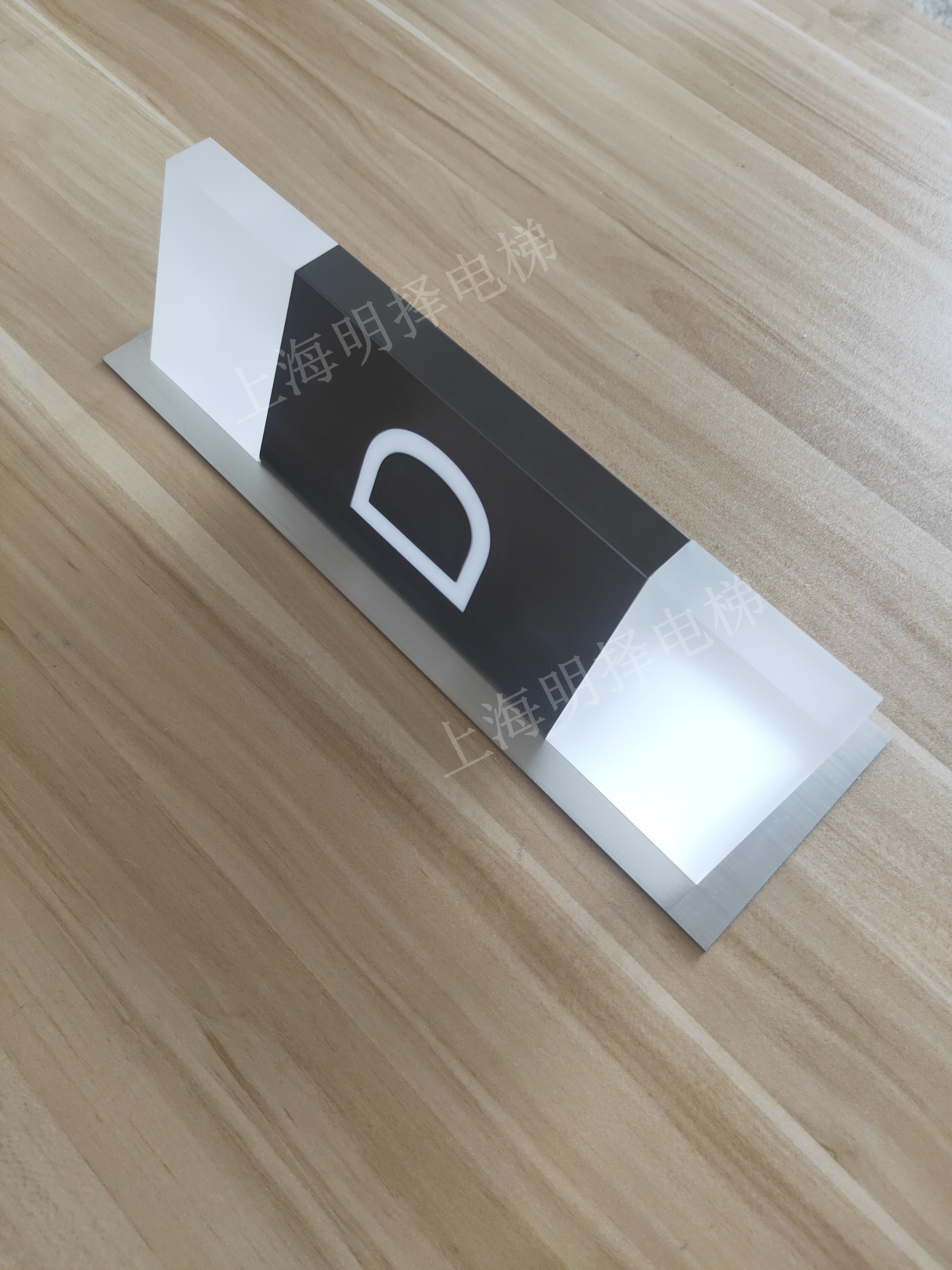 电梯到站灯|报站灯|楼层指示灯|方向提示灯MZD-113