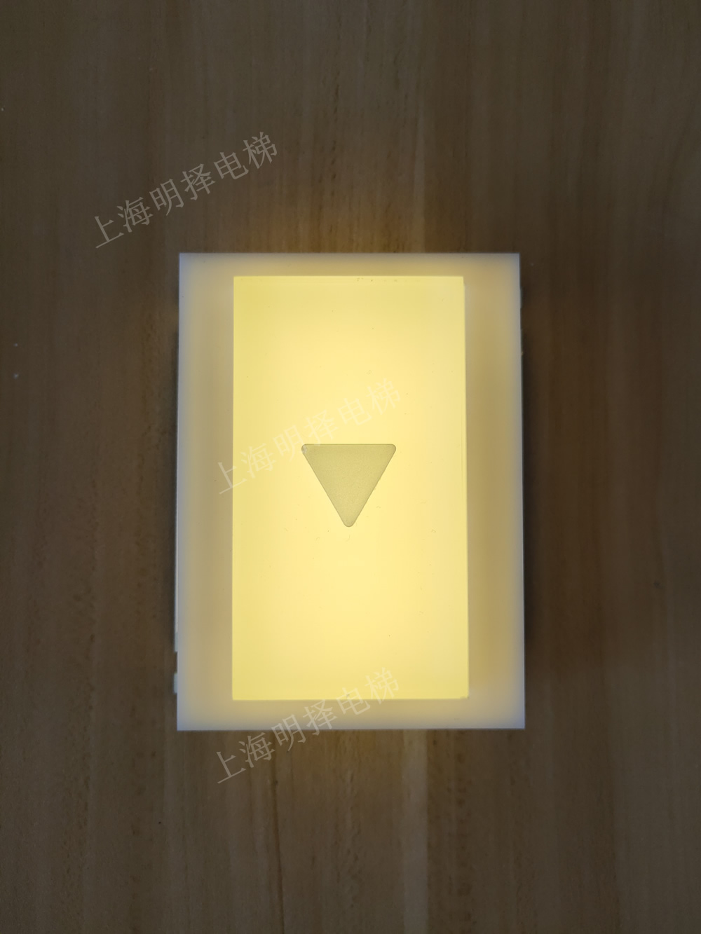 长方电梯按钮MZA-527
