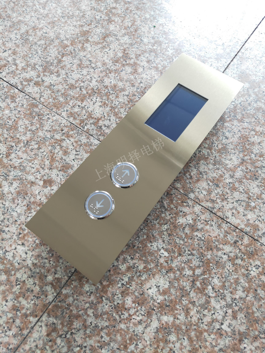 香槟金定制外呼MZH-249
