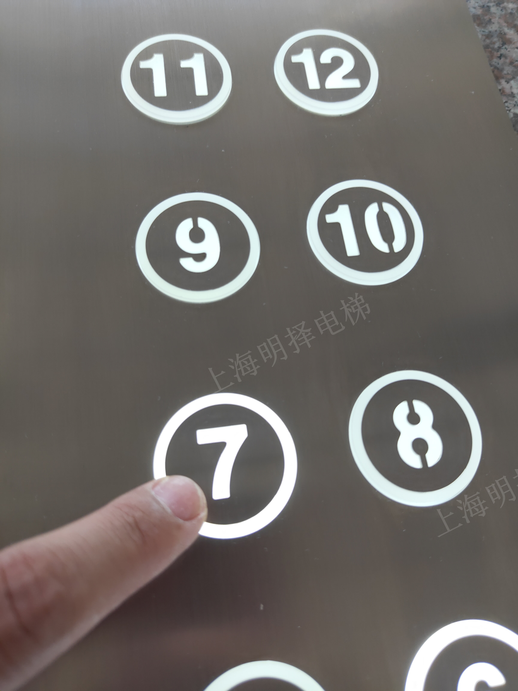 分体式电梯操纵盘|背景光常亮按钮MZC-309