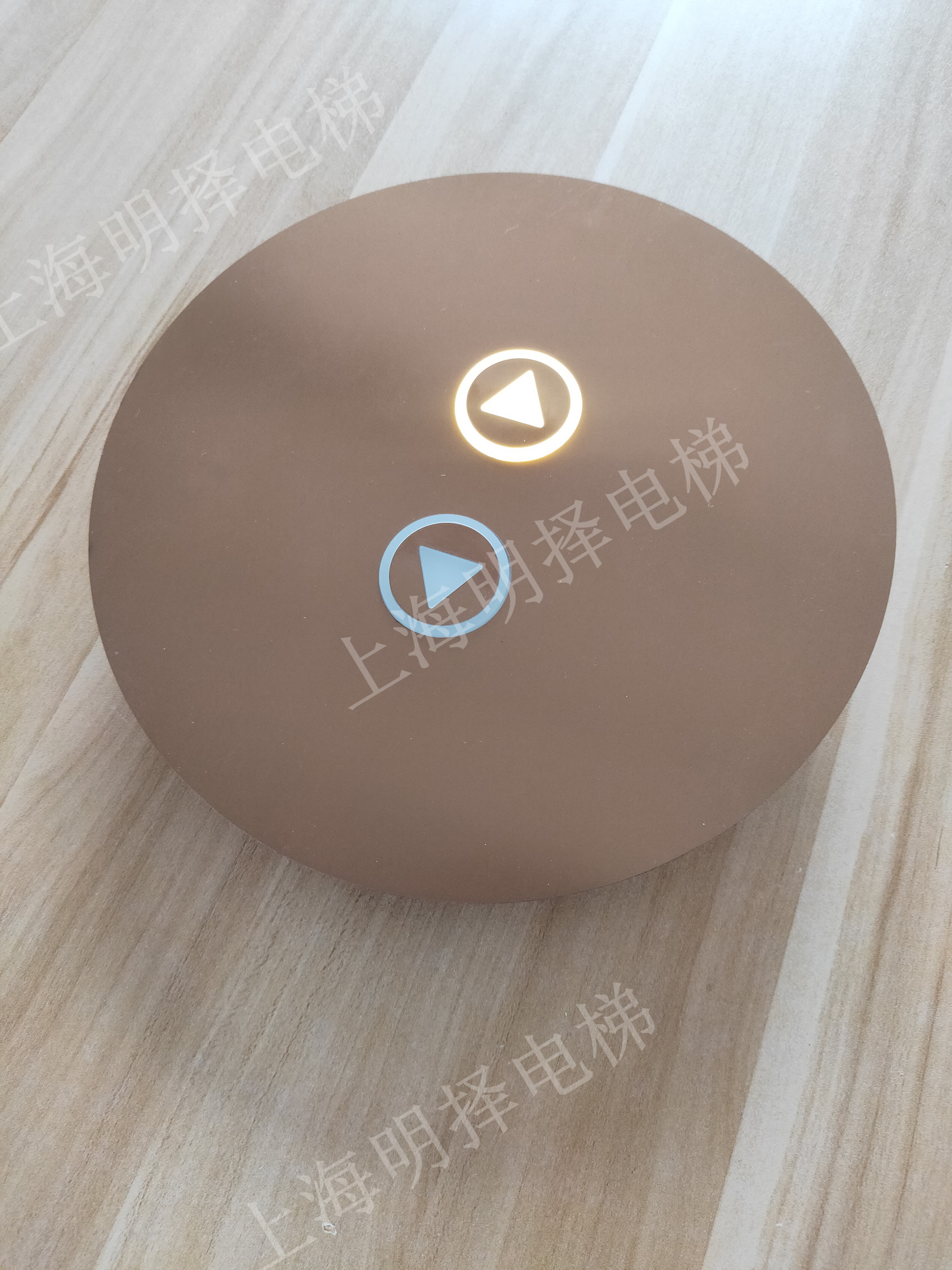 电梯按钮MZA-508