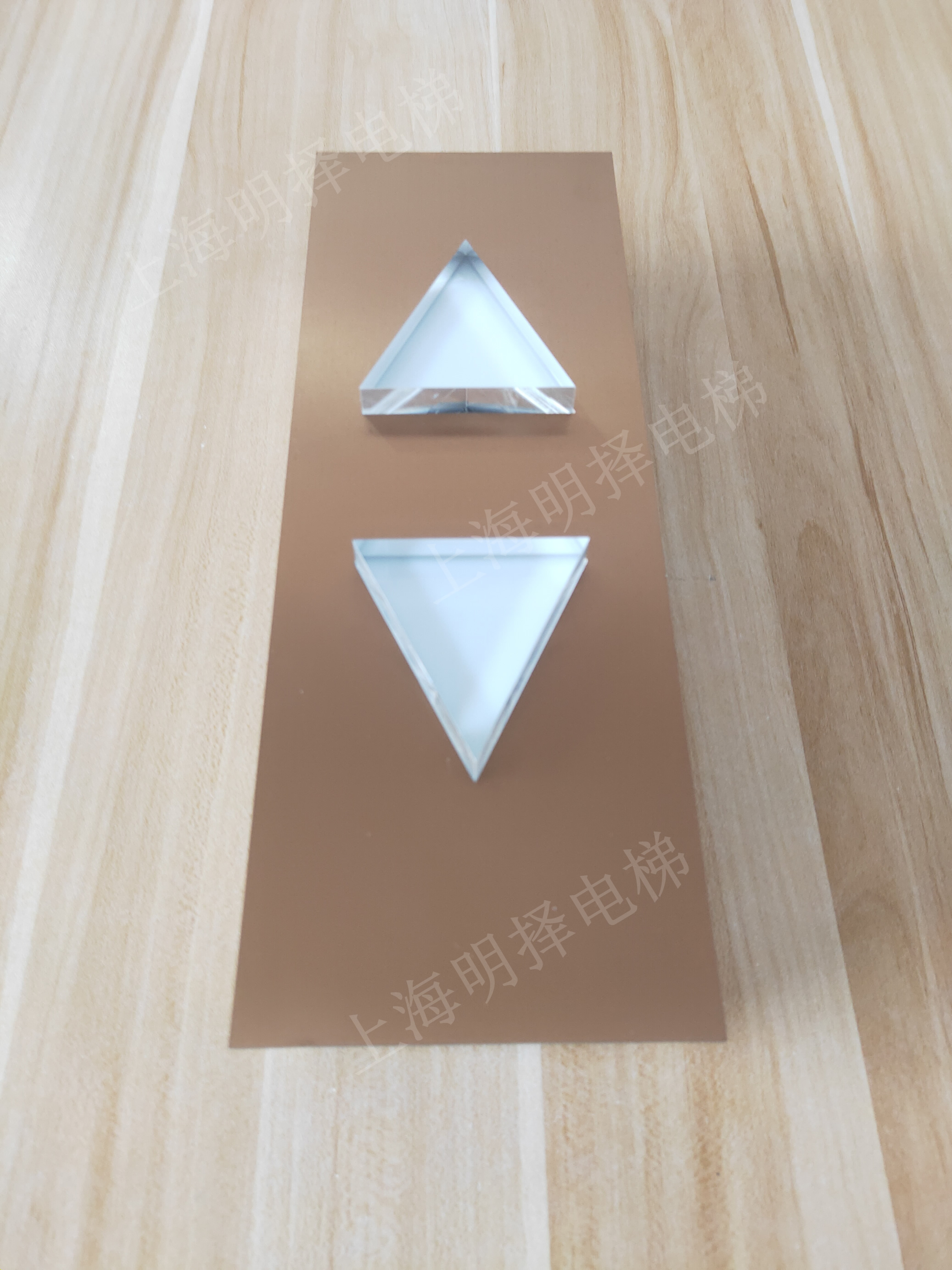 电梯到站灯|报站灯|楼层指示灯|方向提示灯MZD-217