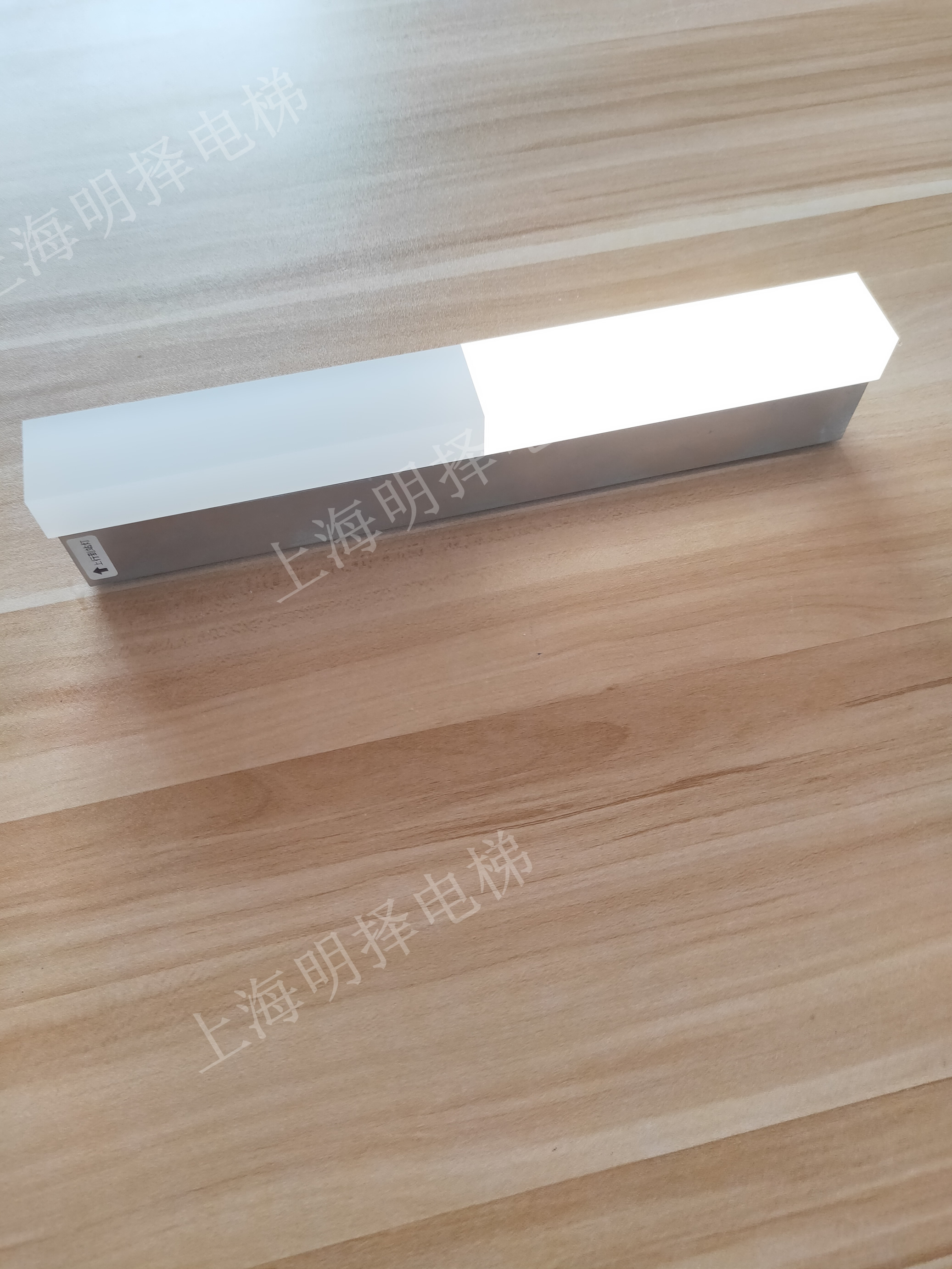 电梯到站灯|报站灯|楼层指示灯|方向提示灯MZD-216