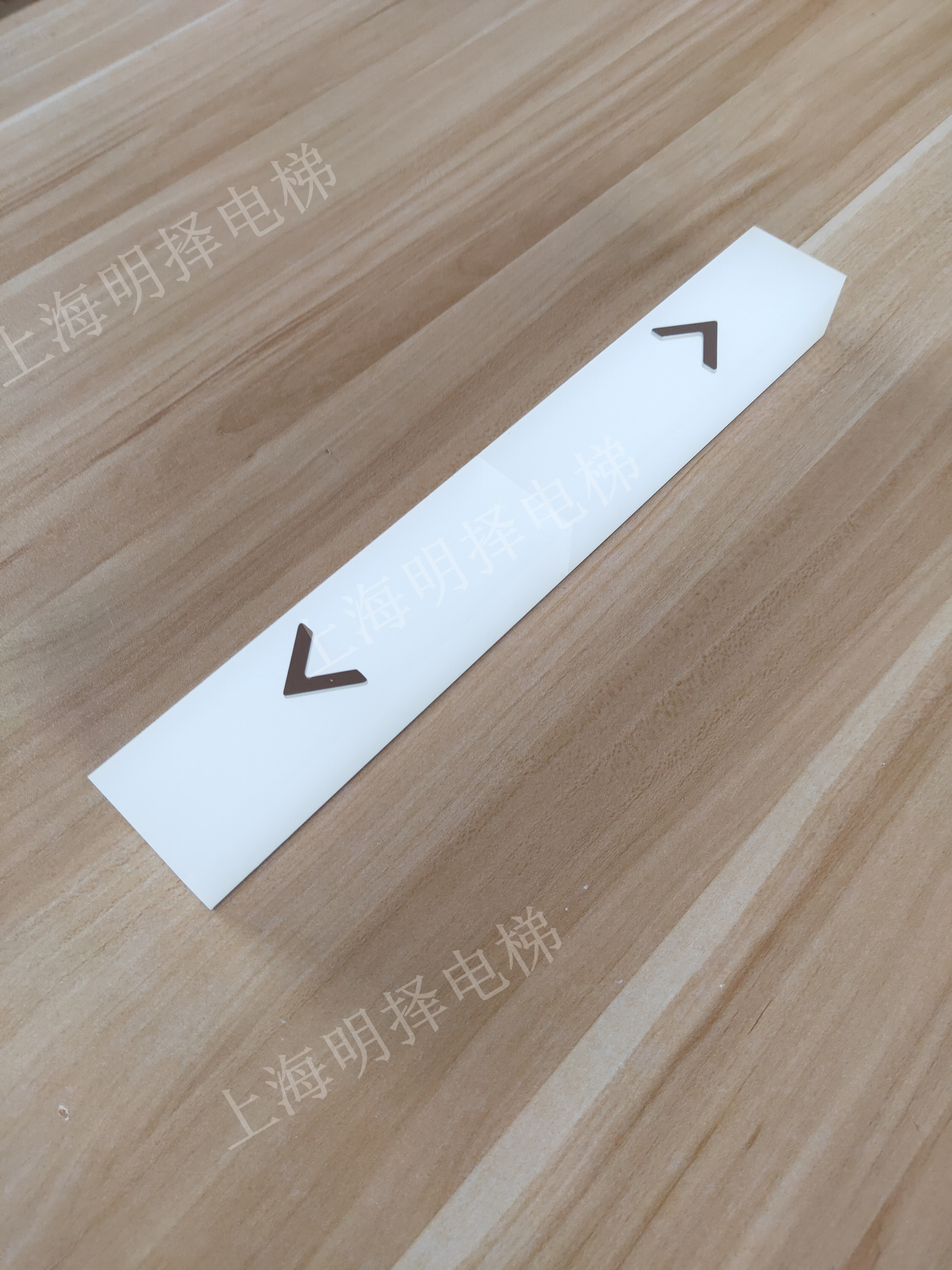 电梯到站灯|报站灯|楼层指示灯|方向提示灯壁挂式MZD-211