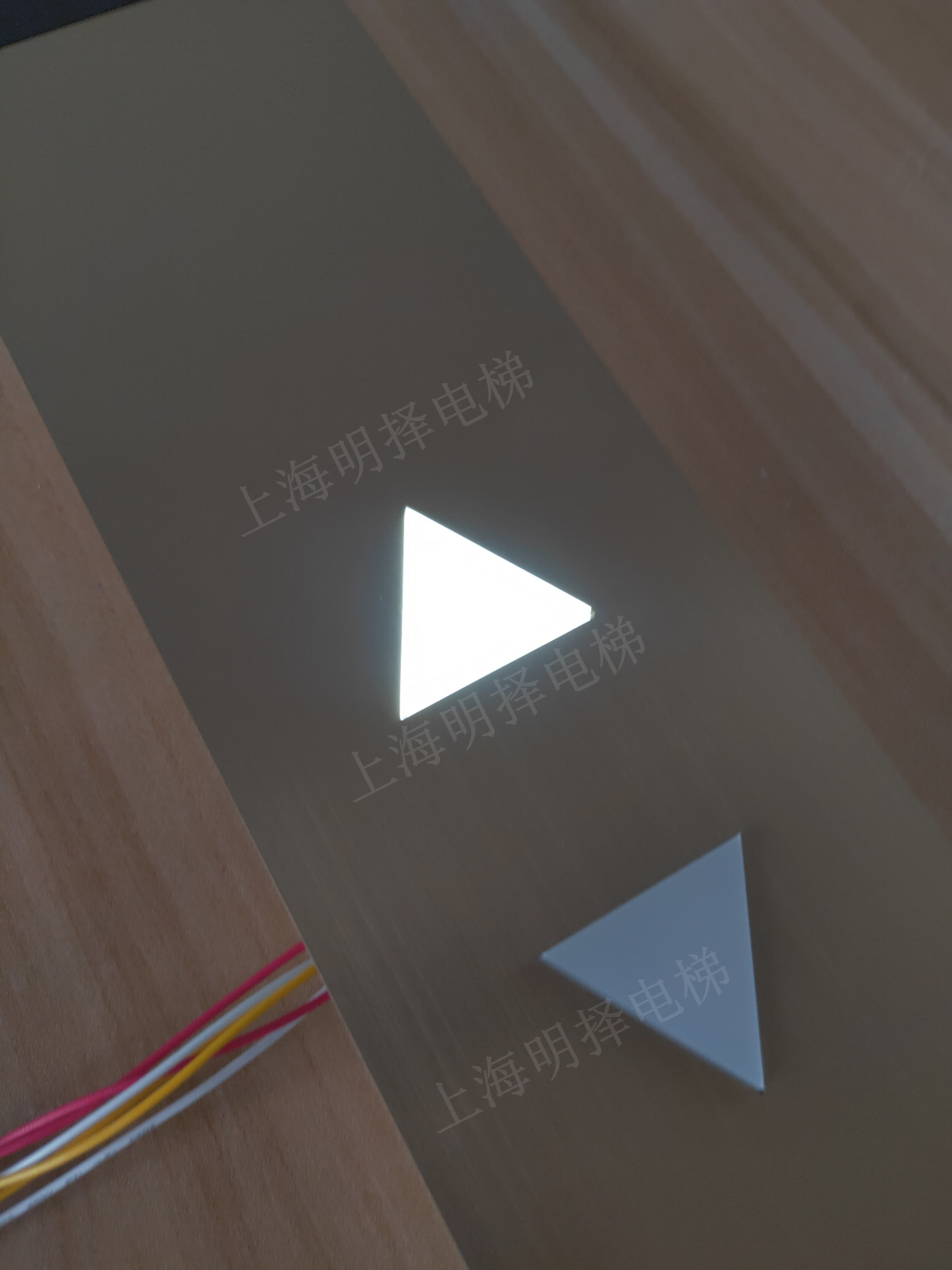 定制电梯呼梯盒MZH-261