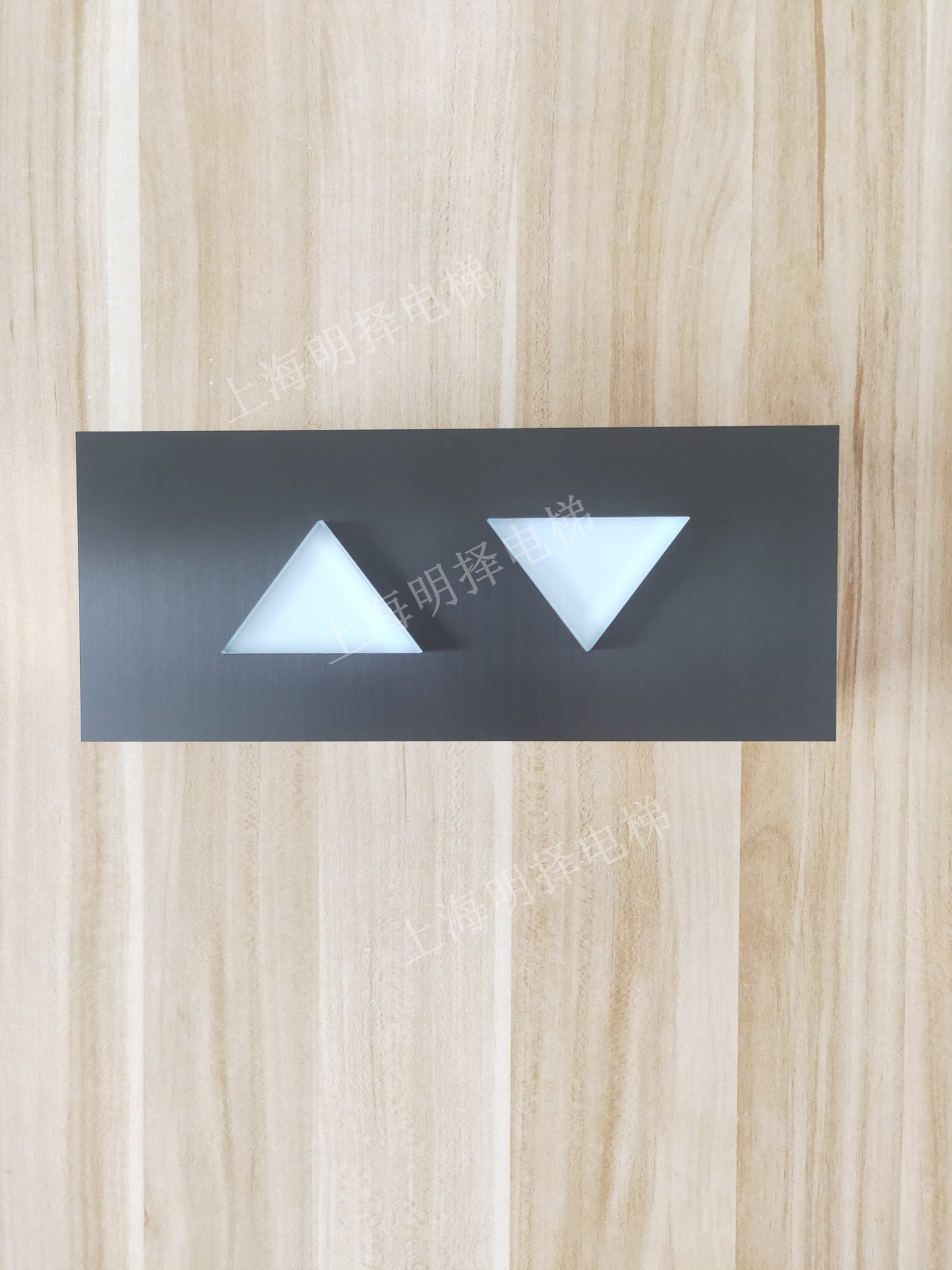 电梯到站灯|报站灯|楼层指示灯|方向提示灯MZD-224