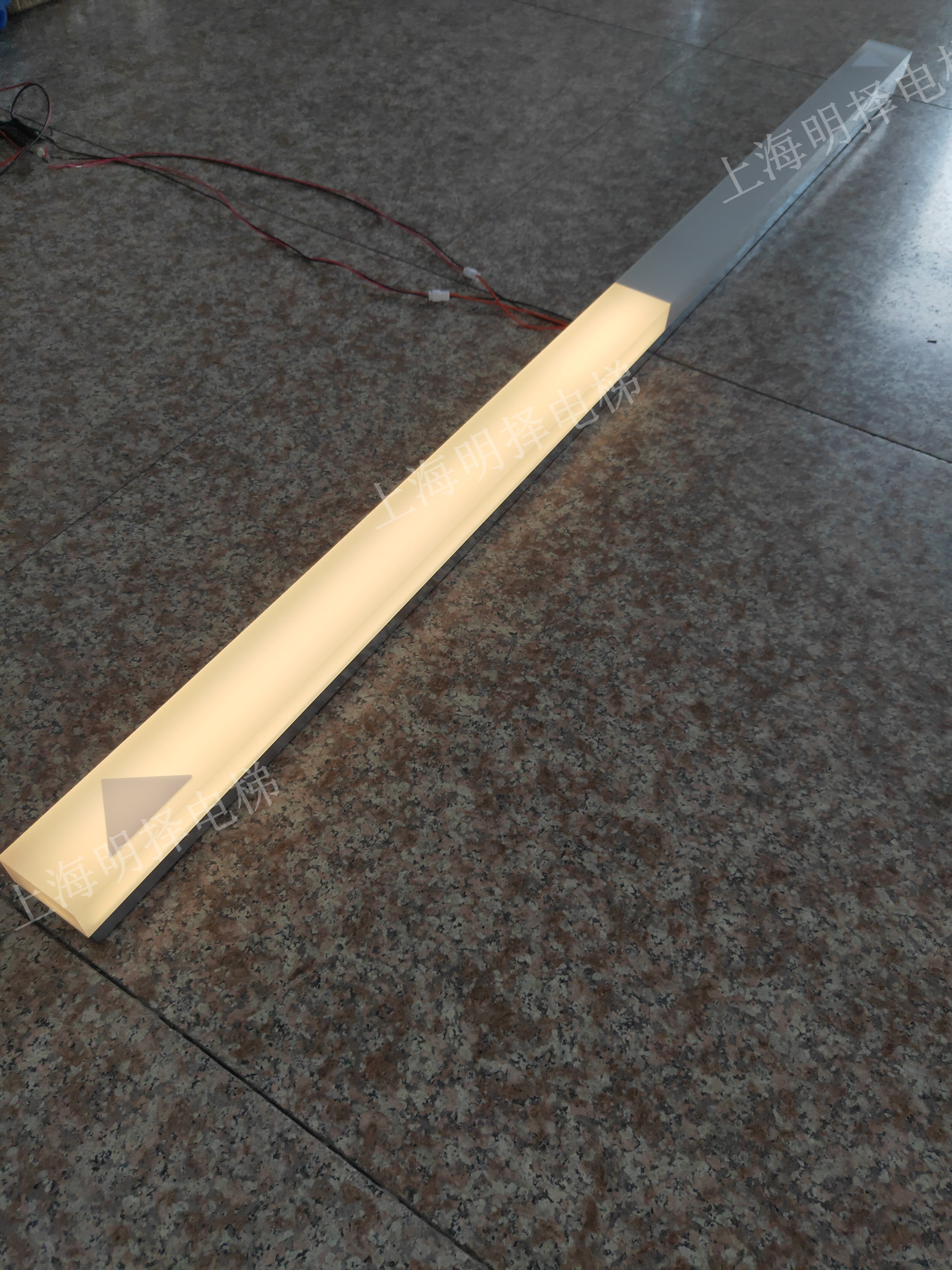 电梯到站灯|报站灯|楼层指示灯|方向提示灯MZD-226