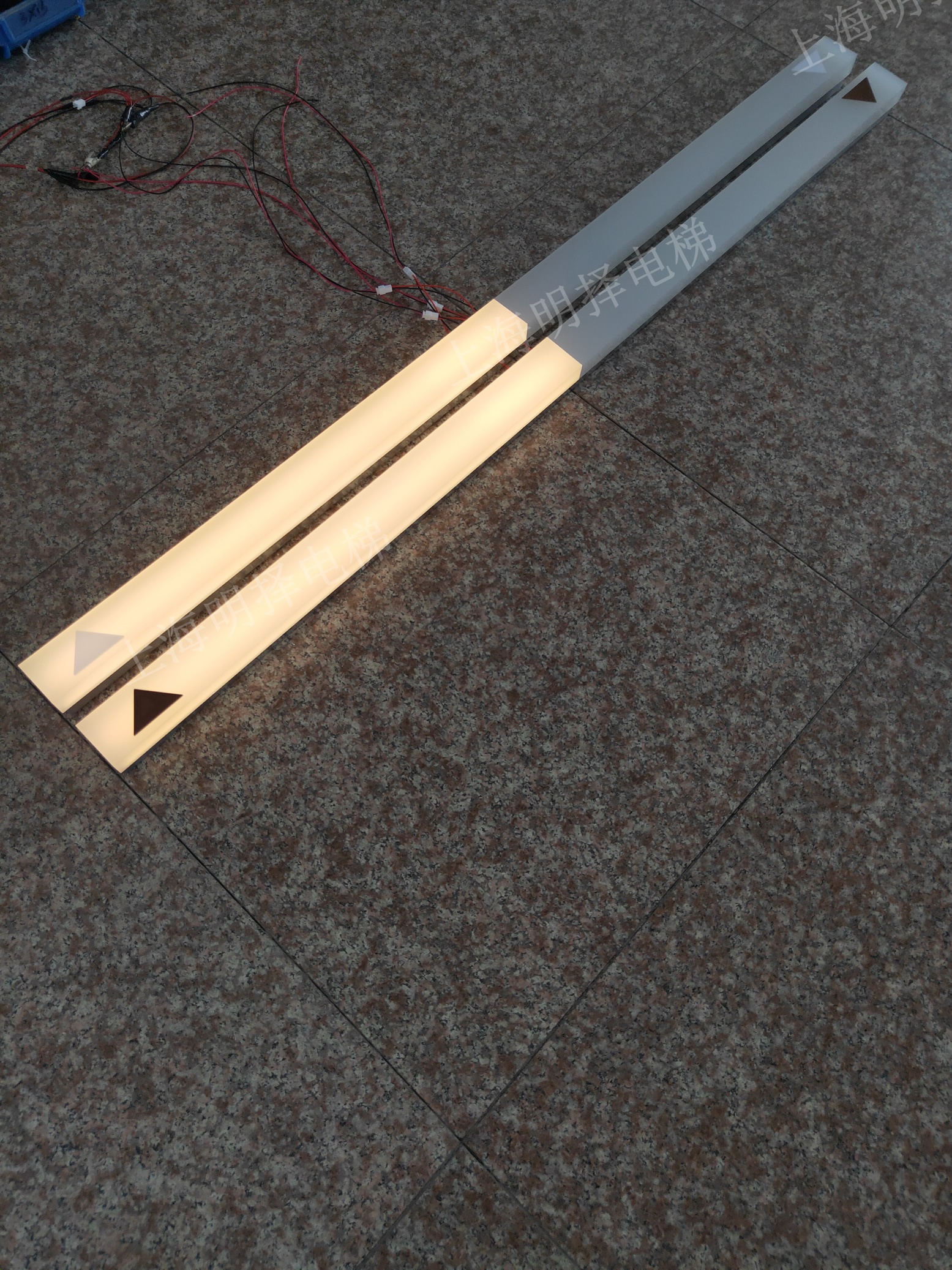 电梯到站灯|报站灯|楼层指示灯|方向提示灯MZD-226