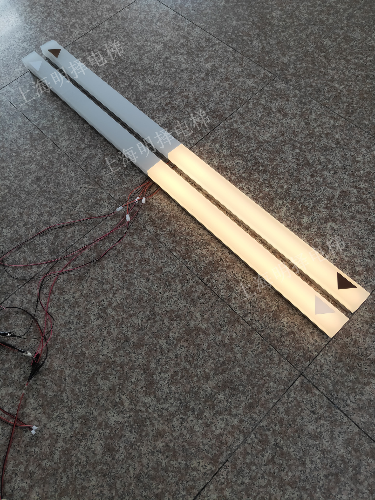 电梯到站灯|报站灯|楼层指示灯|方向提示灯MZD-226