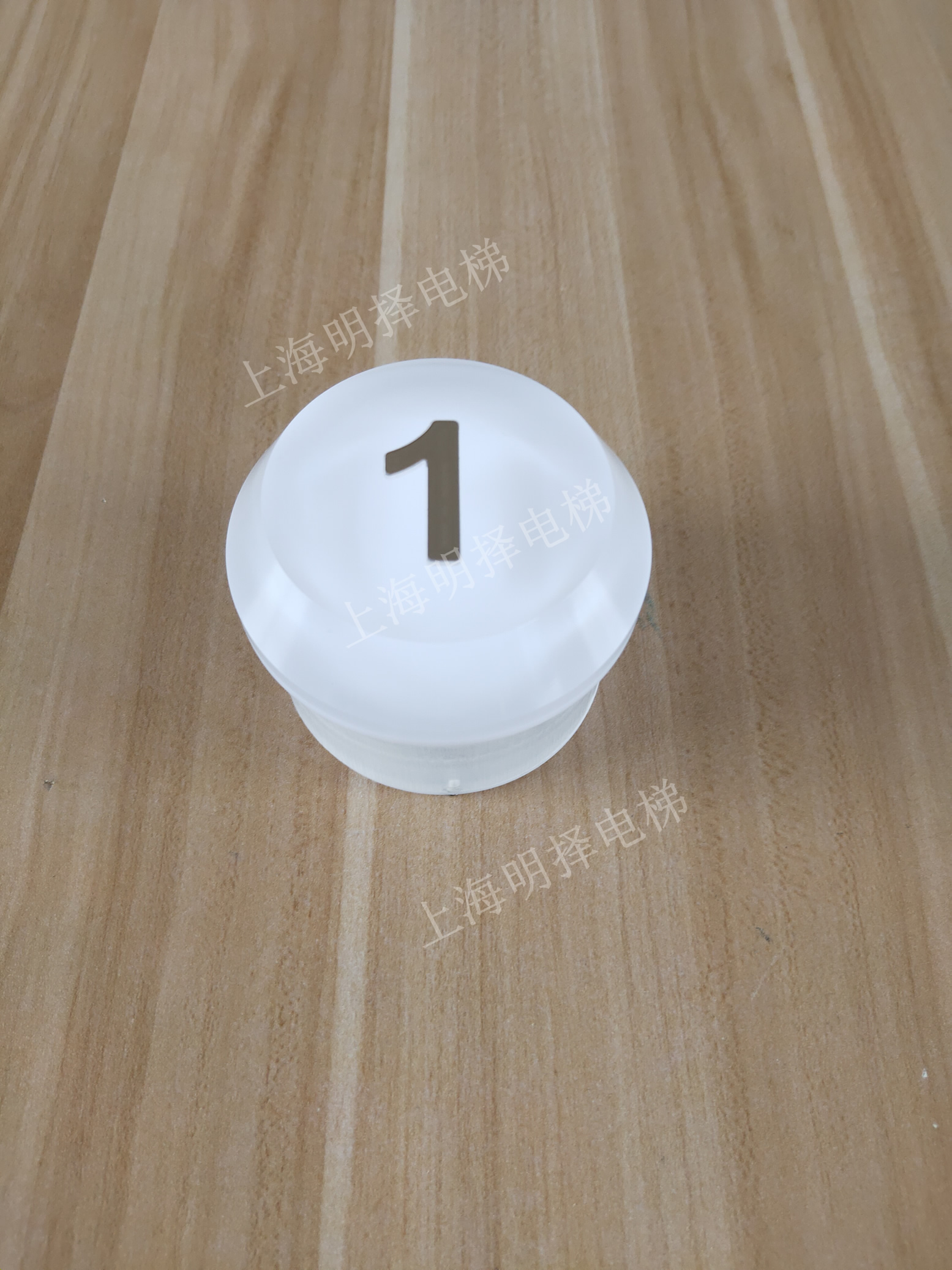 电梯到站灯|报站灯|楼层指示灯|方向提示灯MZD-228