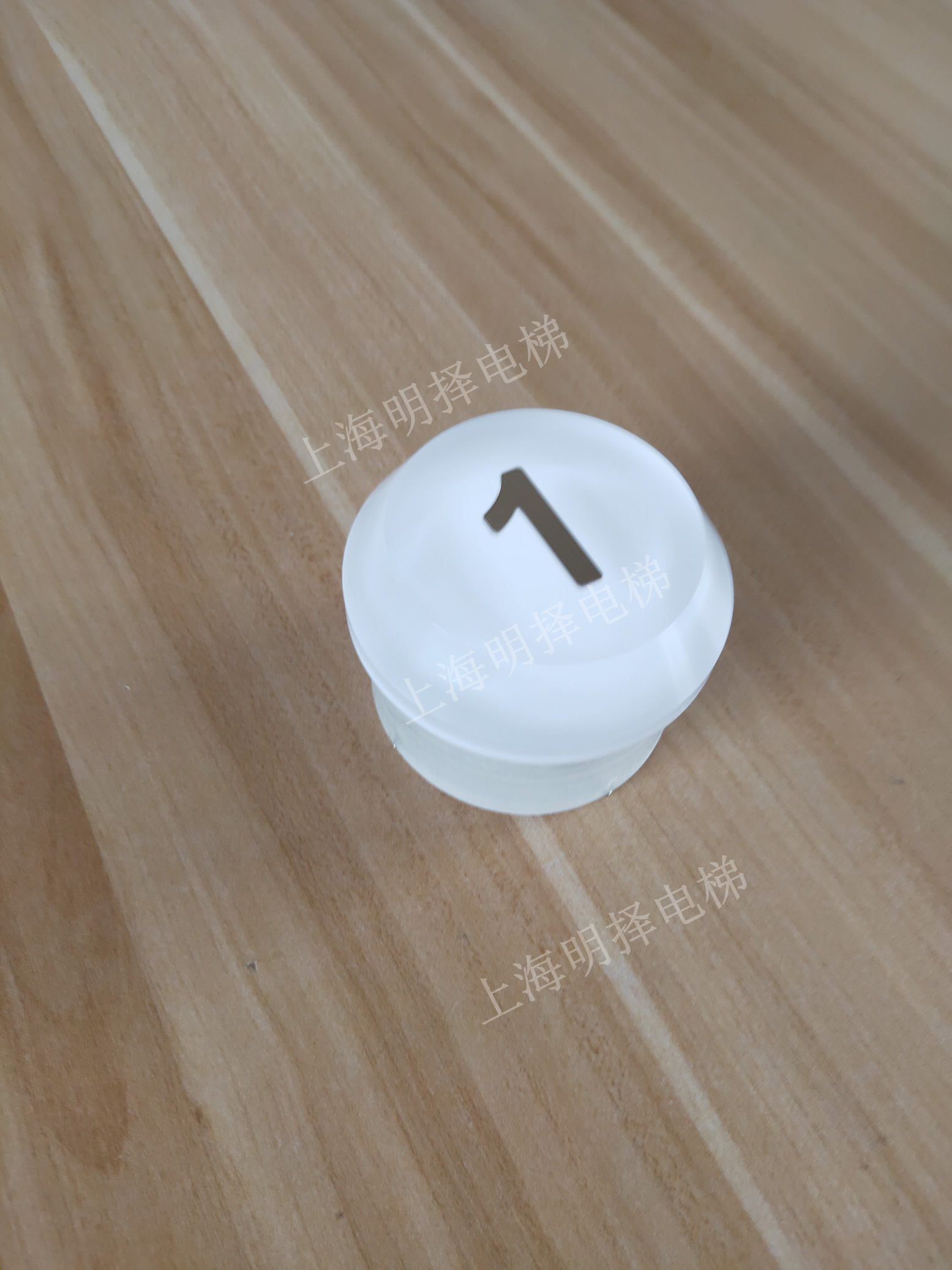 电梯到站灯|报站灯|楼层指示灯|方向提示灯MZD-228