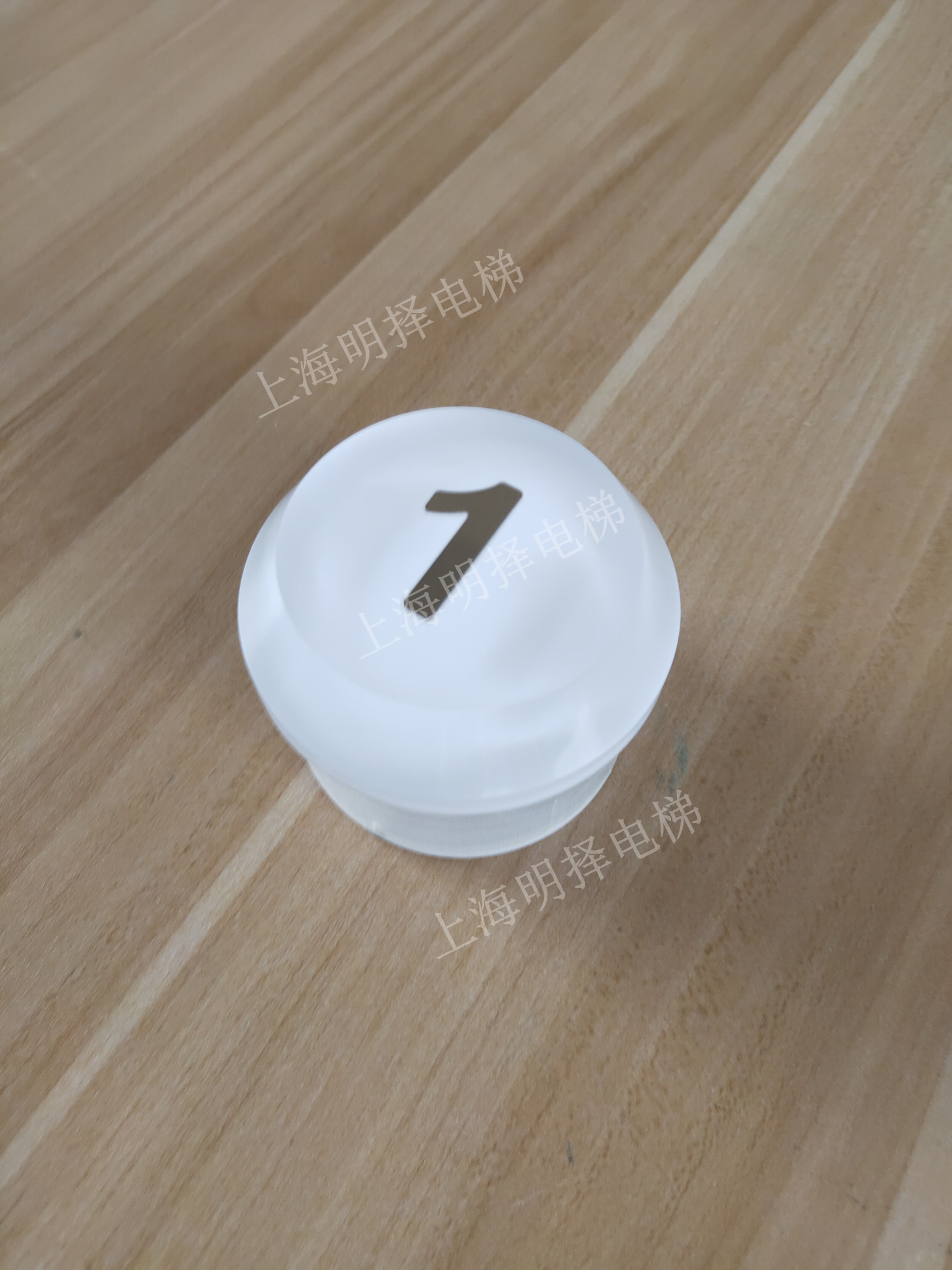 电梯到站灯|报站灯|楼层指示灯|方向提示灯MZD-228