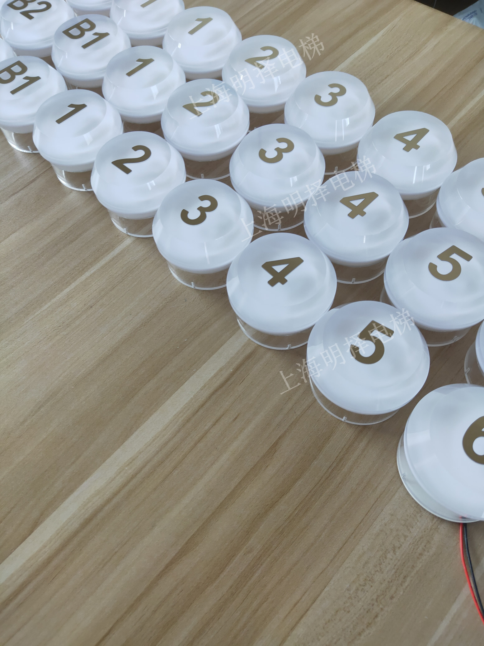 电梯到站灯|报站灯|楼层指示灯|方向提示灯MZD-228