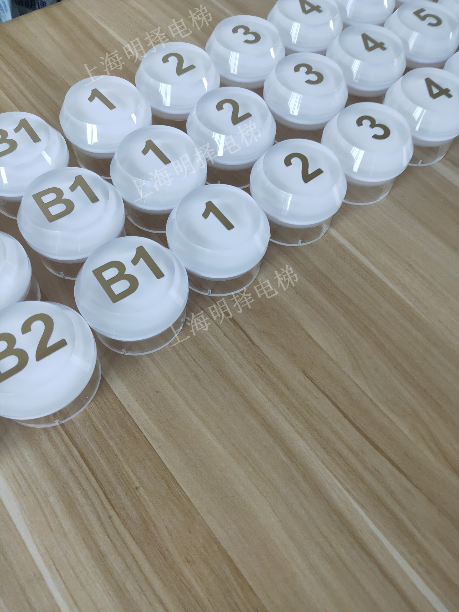 电梯到站灯|报站灯|楼层指示灯|方向提示灯MZD-228