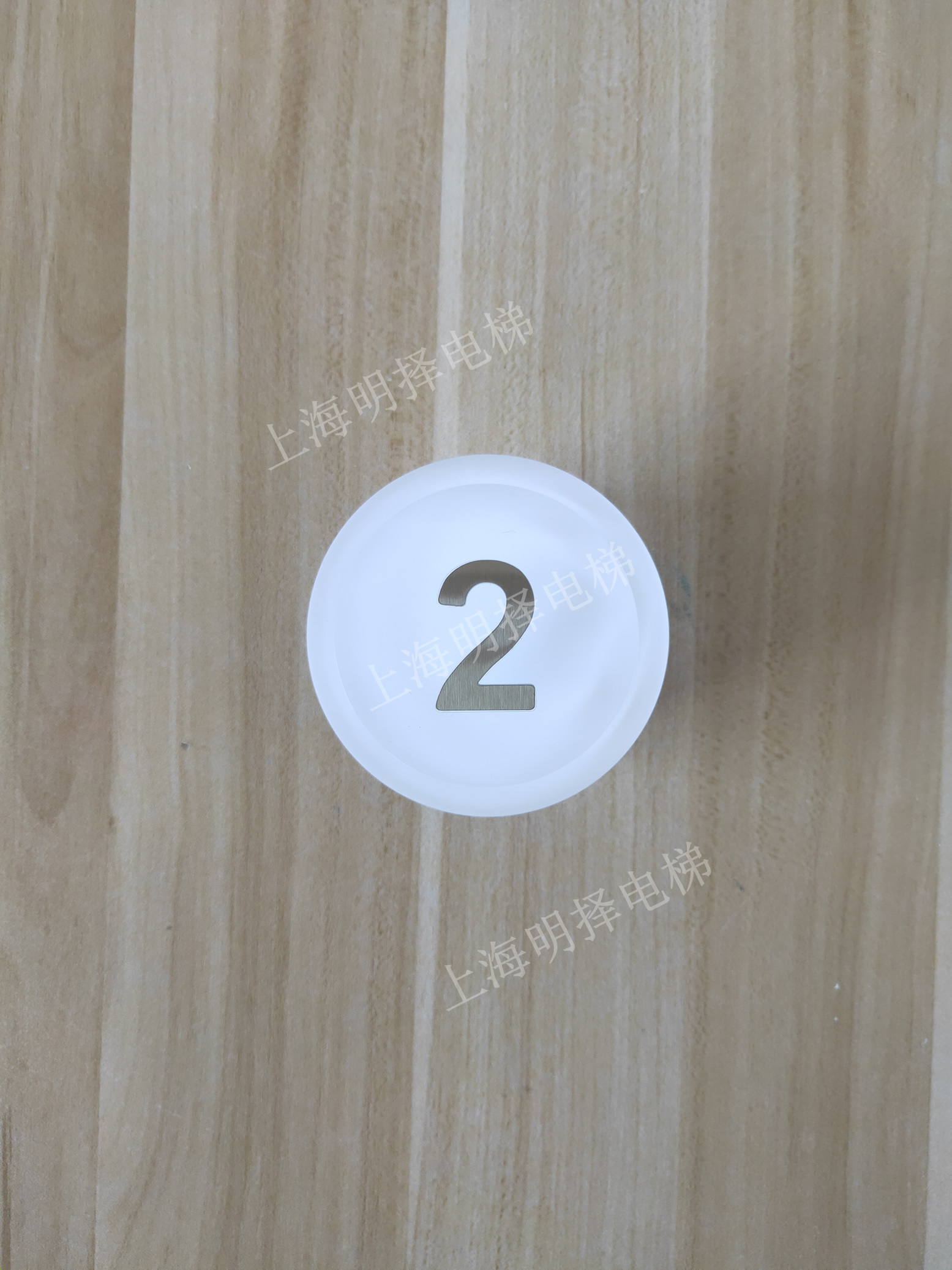 电梯到站灯|报站灯|楼层指示灯|方向提示灯MZD-228