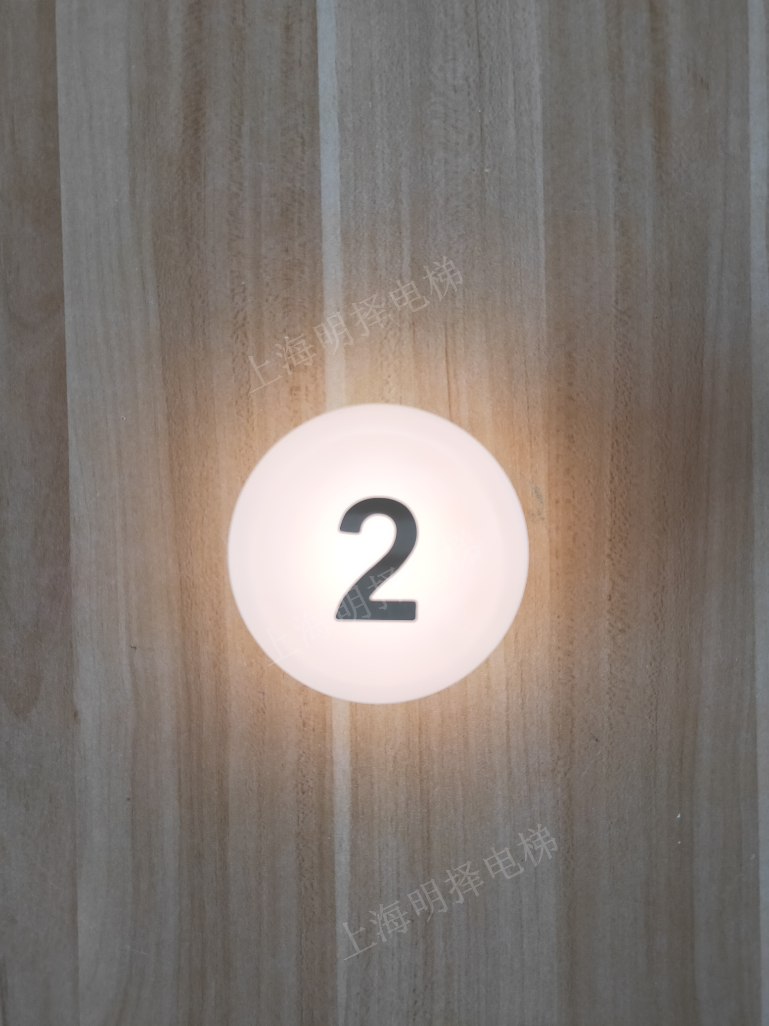 电梯到站灯|报站灯|楼层指示灯|方向提示灯MZD-228