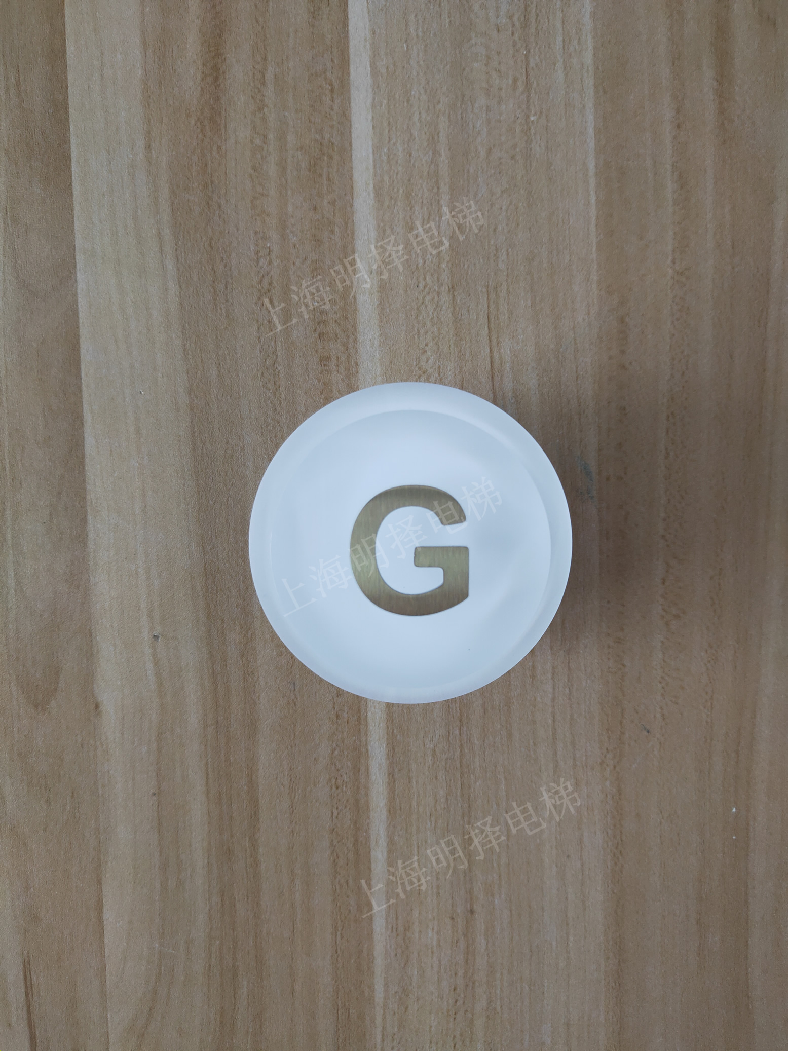 电梯到站灯|报站灯|楼层指示灯|方向提示灯MZD-228