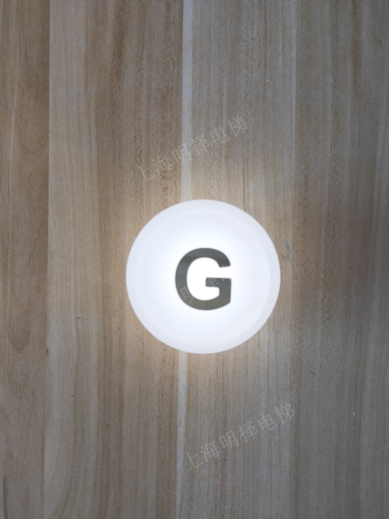 电梯到站灯|报站灯|楼层指示灯|方向提示灯MZD-228