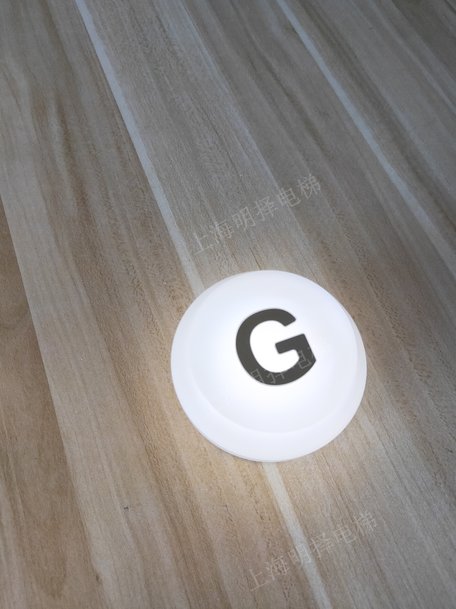 电梯到站灯|报站灯|楼层指示灯|方向提示灯MZD-228