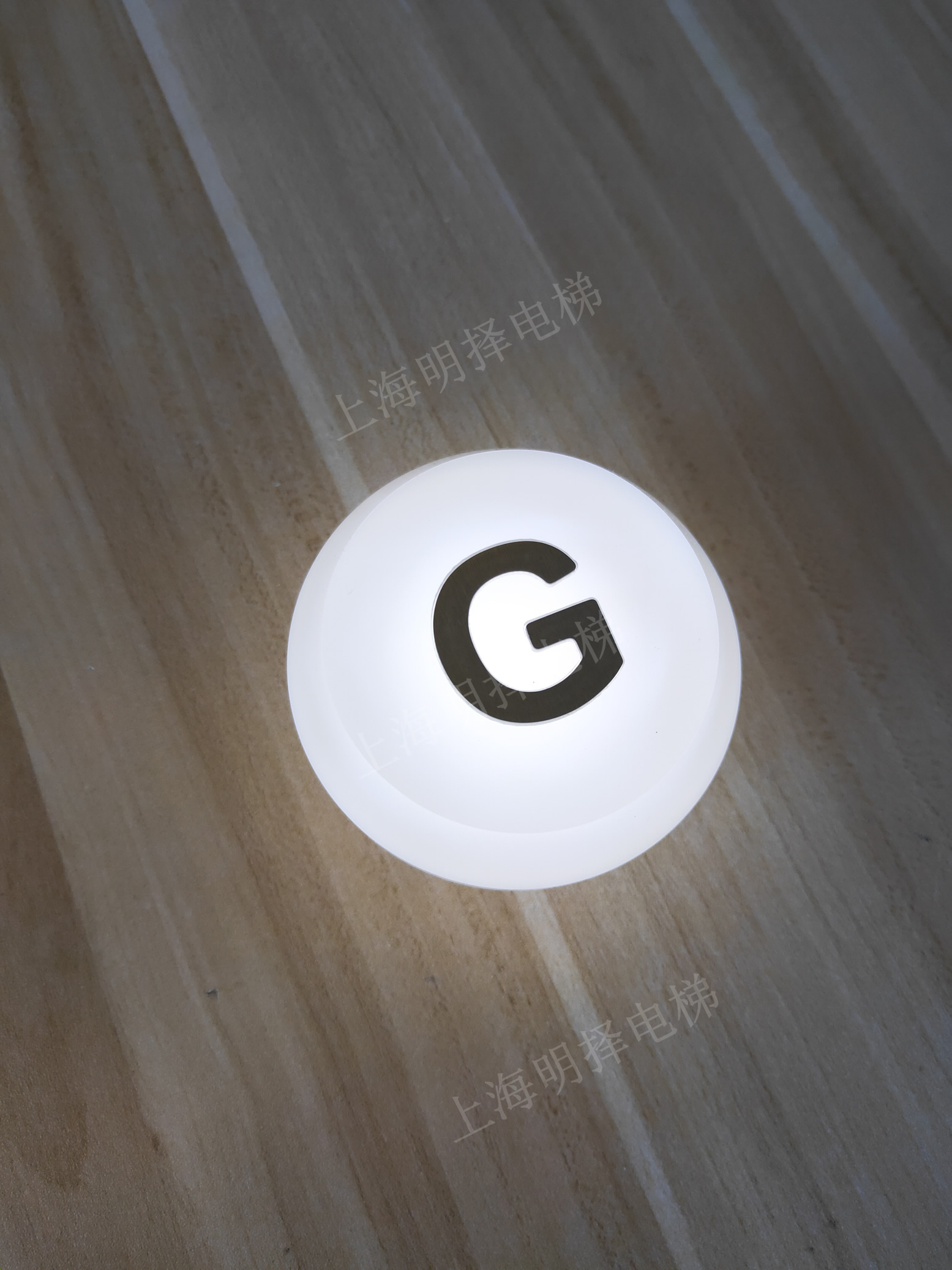 电梯到站灯|报站灯|楼层指示灯|方向提示灯MZD-228