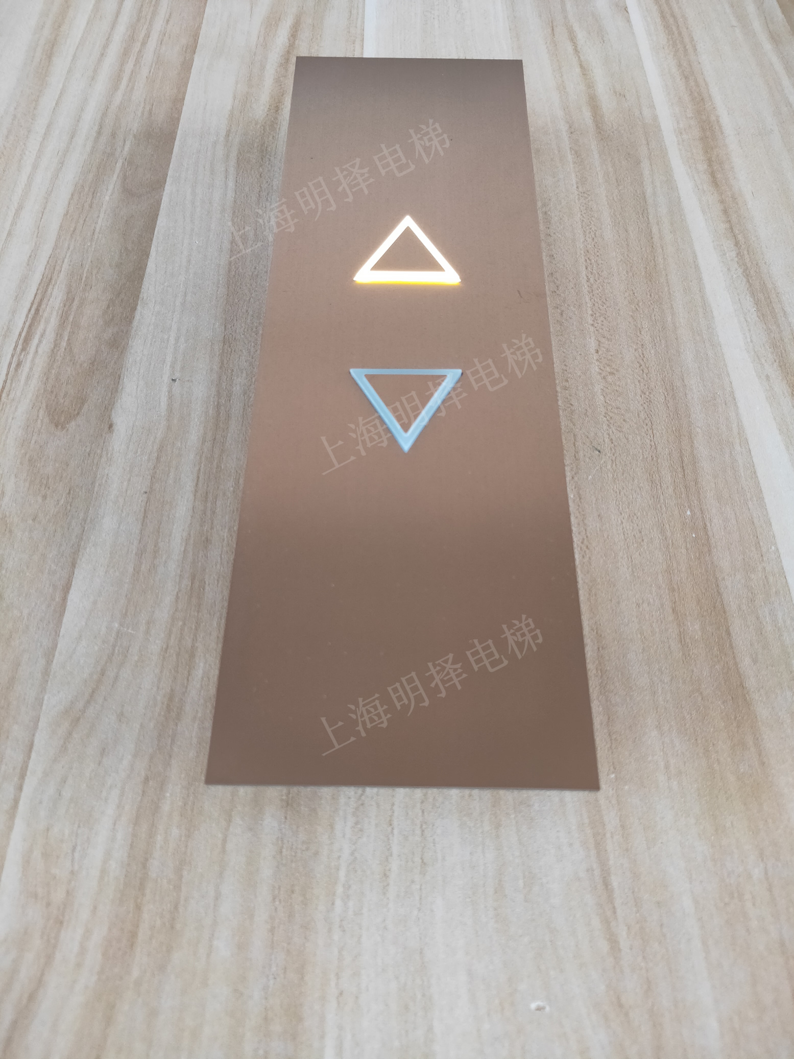 玫瑰金电梯外呼MZH-227