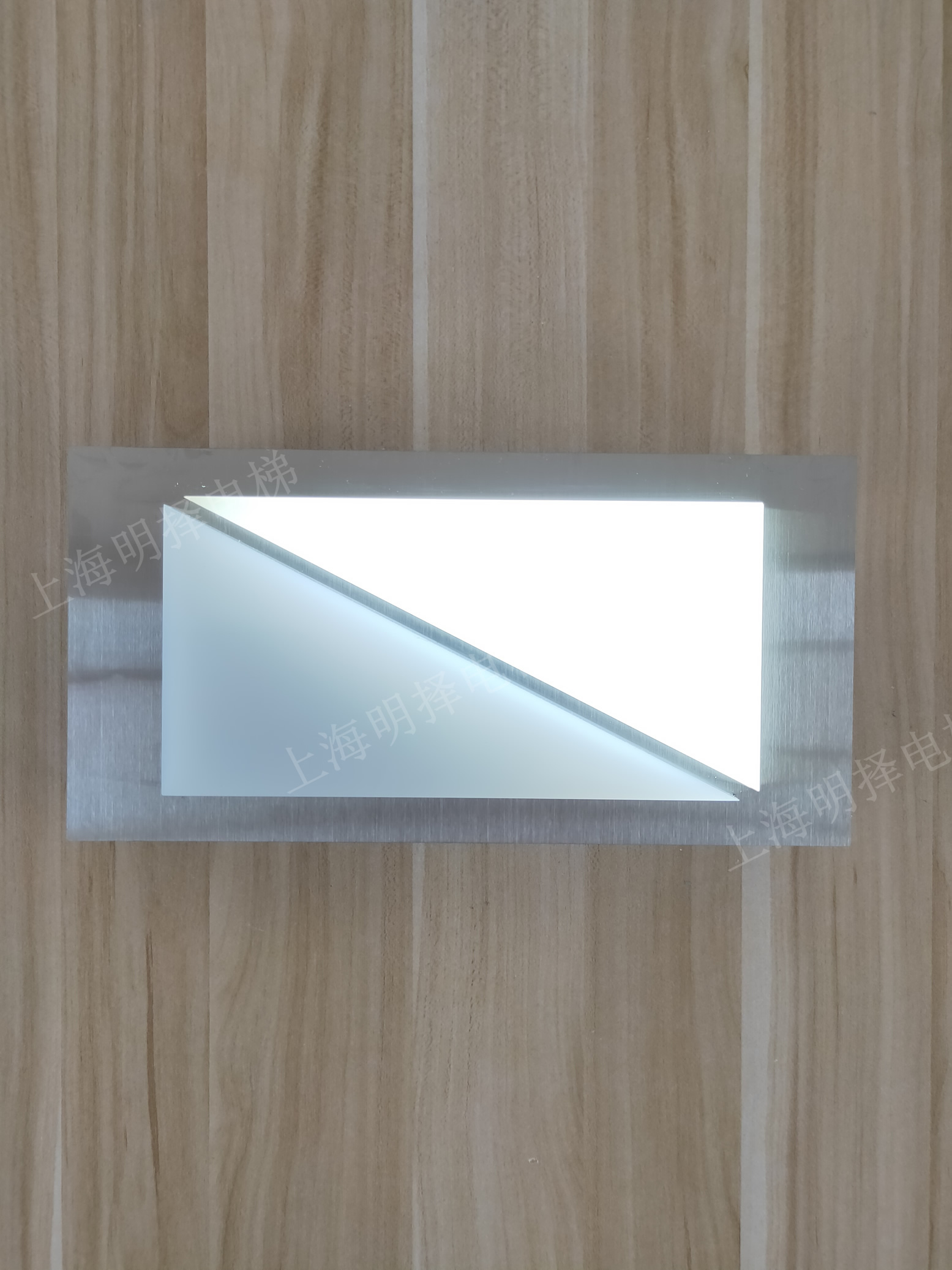 电梯到站灯|报站灯|楼层指示灯|方向提示灯MZD-230