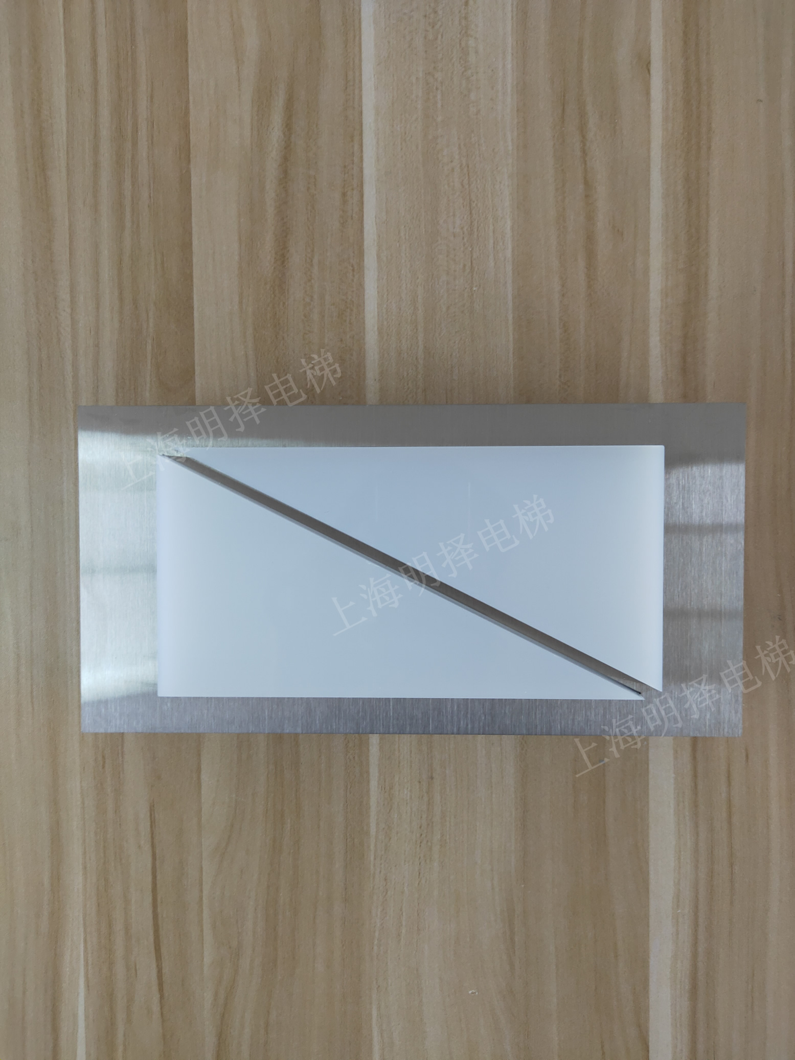 电梯到站灯|报站灯|楼层指示灯|方向提示灯MZD-230