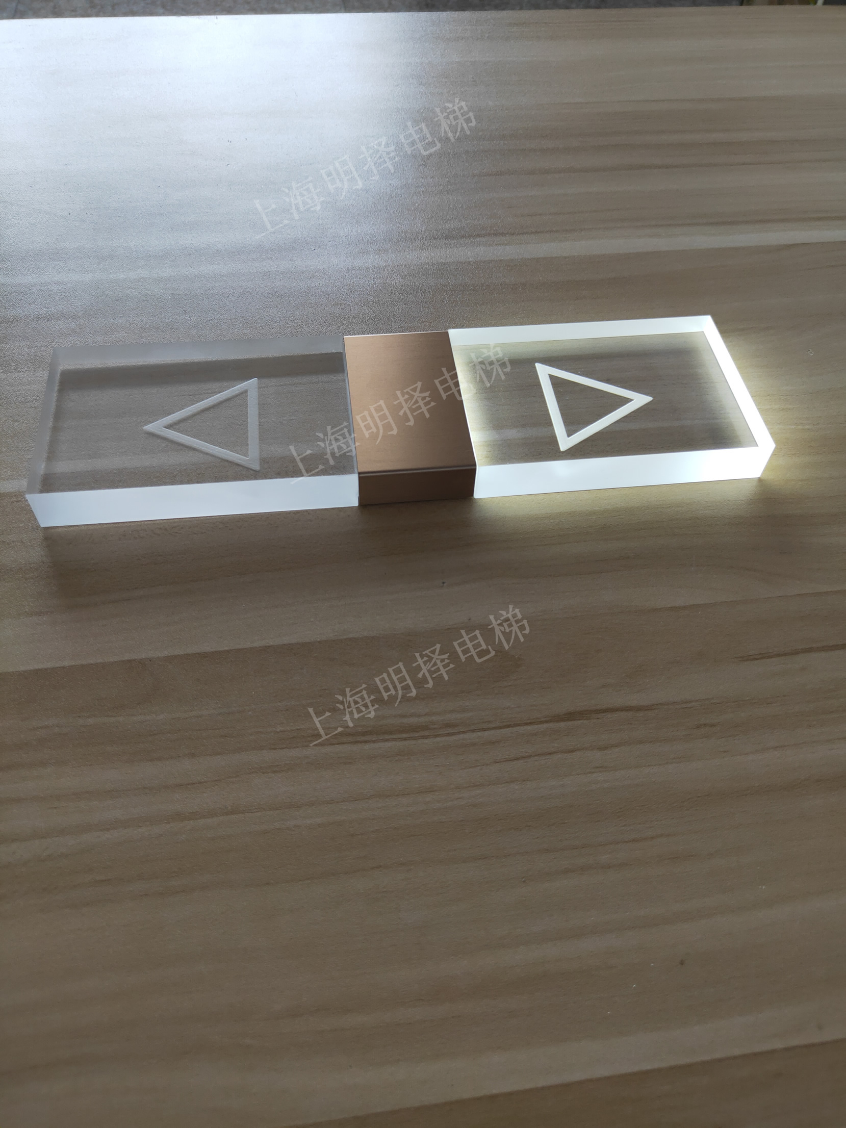 电梯到站灯|报站灯|楼层指示灯|方向提示灯壁挂式MZD-233