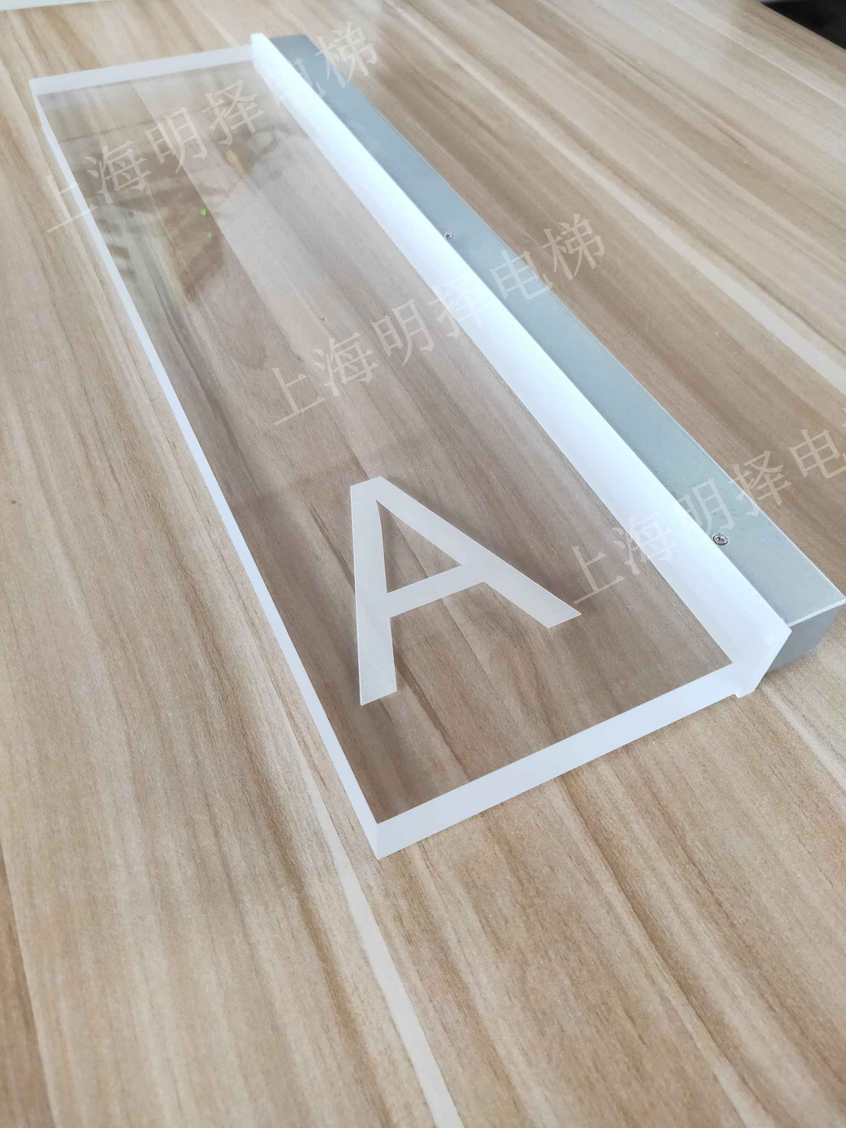 电梯到站灯|报站灯|楼层指示灯|梯号灯MZD-237