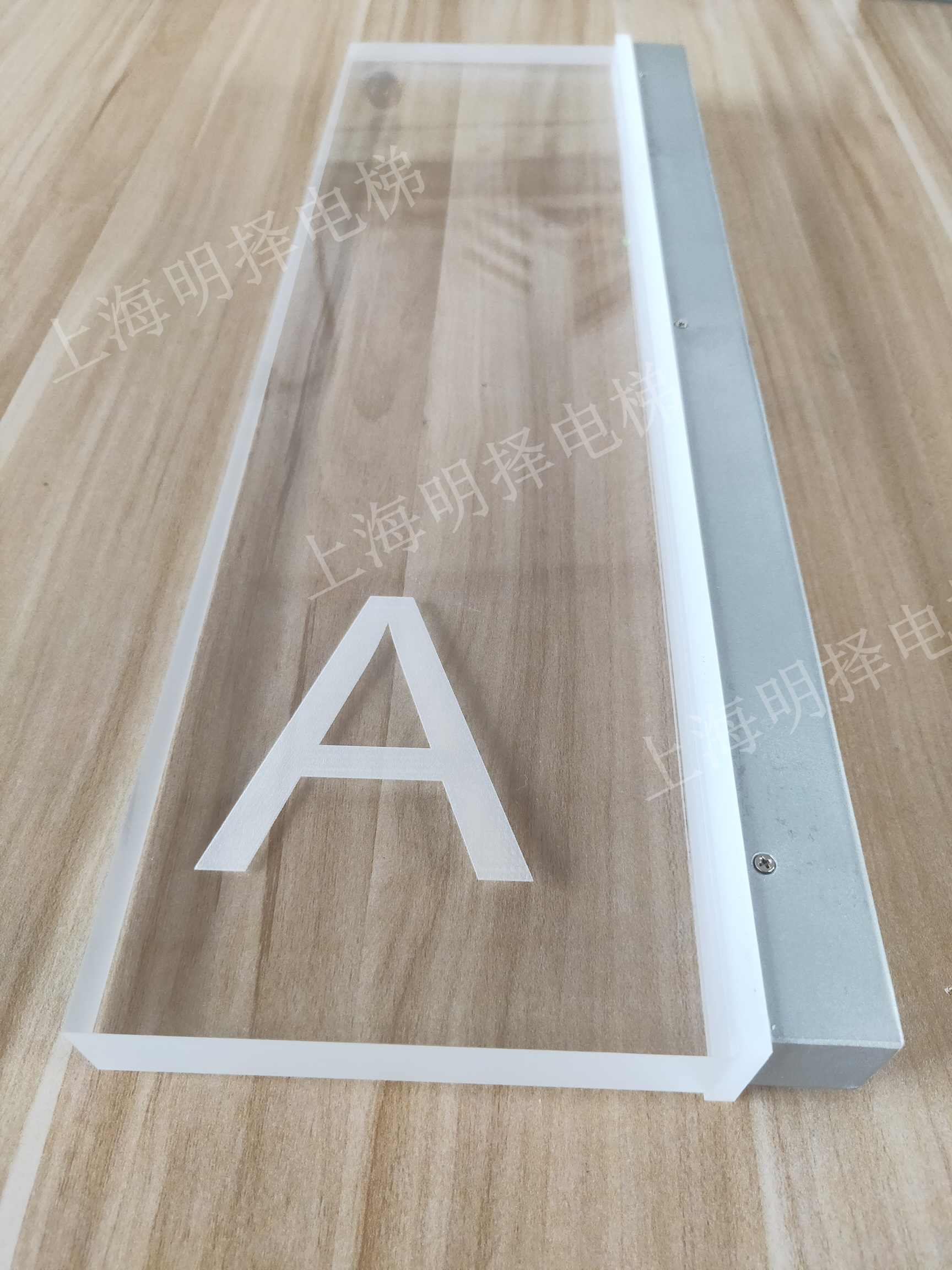 电梯到站灯|报站灯|楼层指示灯|梯号灯MZD-237